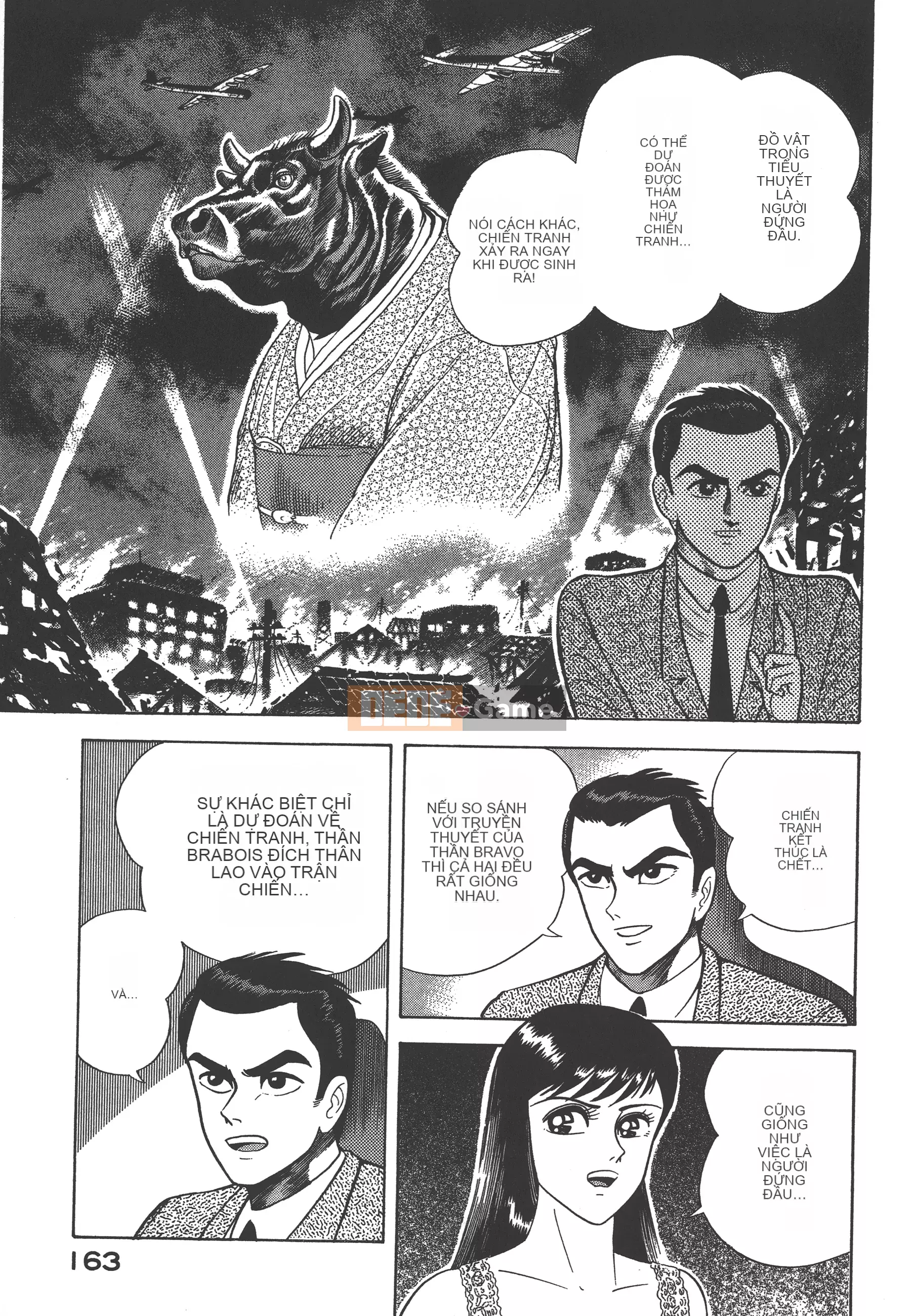 [Nagai Go] Nữ quỷ Onna Majin 卷07