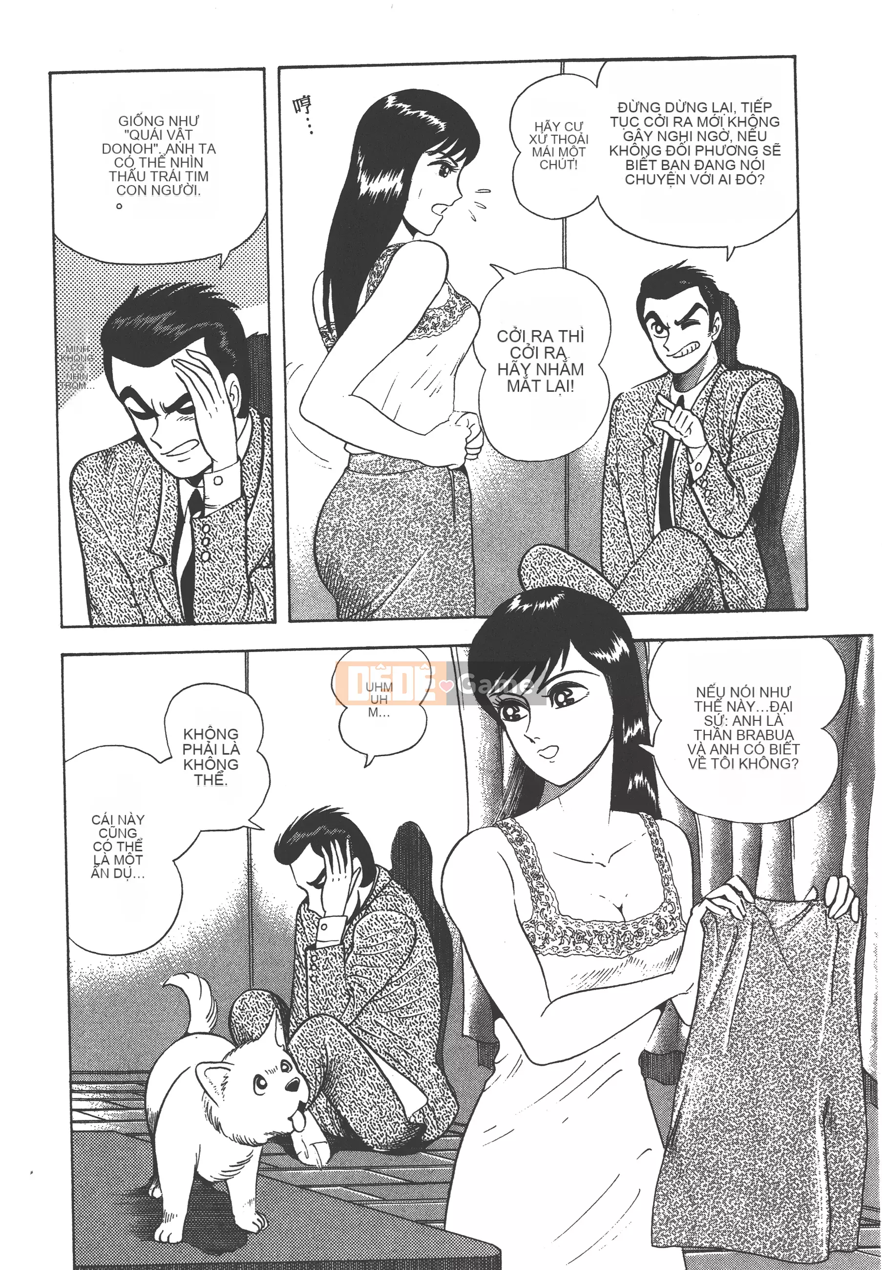 [Nagai Go] Nữ quỷ Onna Majin 卷07