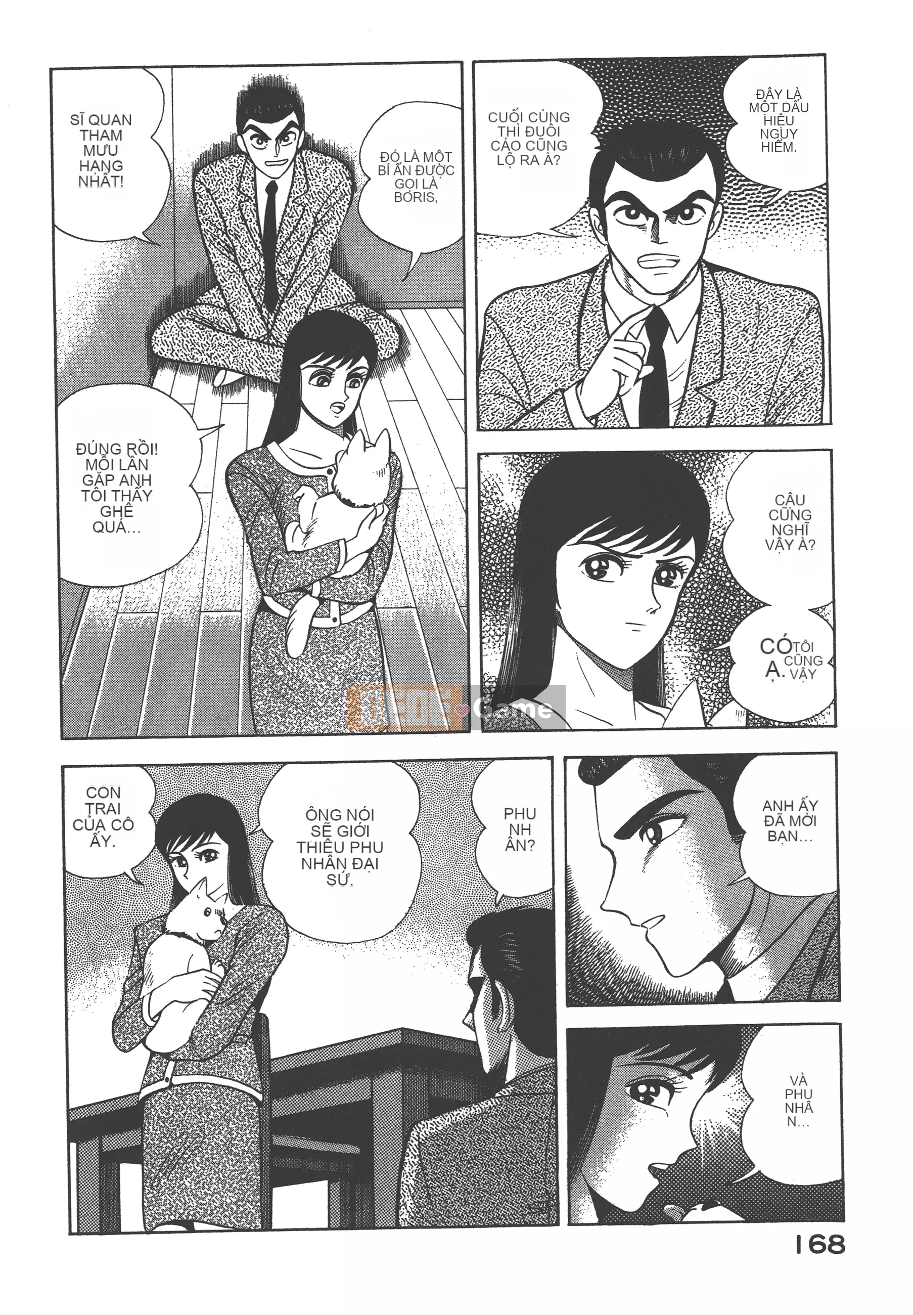 [Nagai Go] Nữ quỷ Onna Majin 卷07