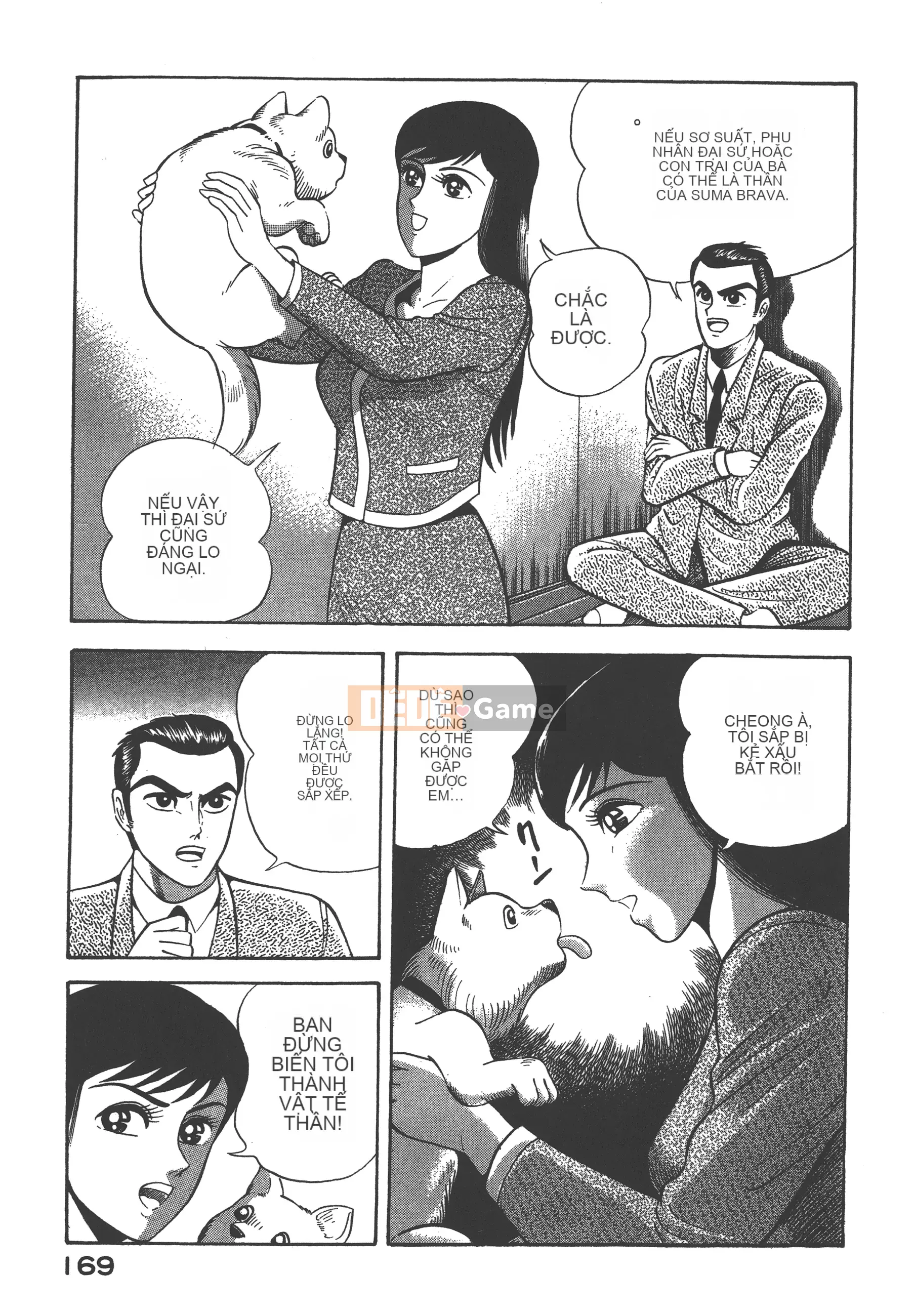 [Nagai Go] Nữ quỷ Onna Majin 卷07