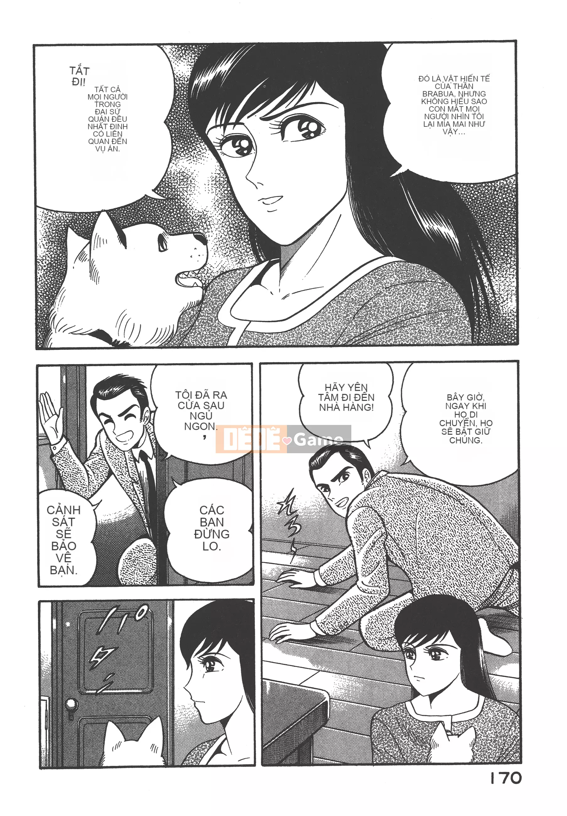 [Nagai Go] Nữ quỷ Onna Majin 卷07