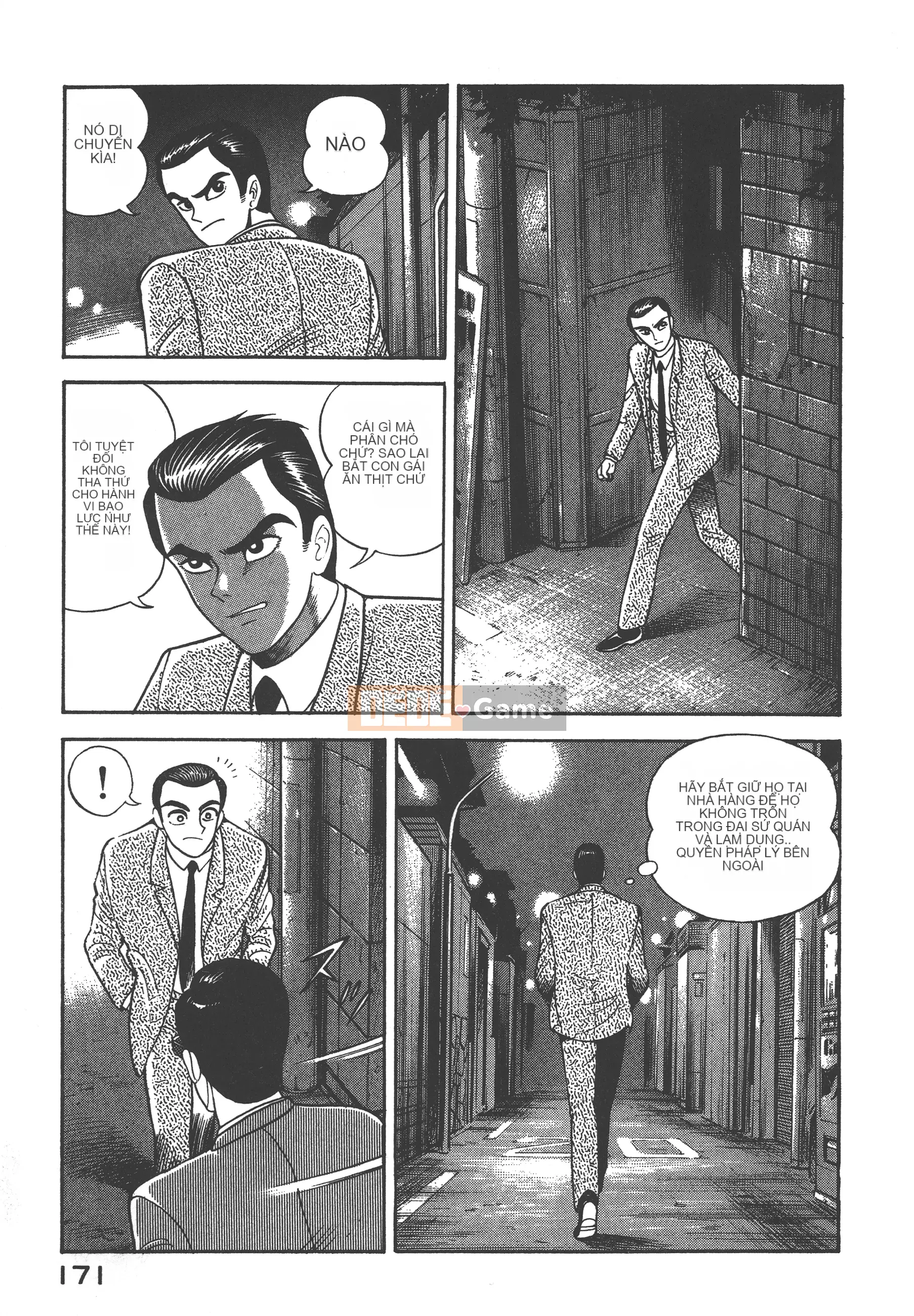 [Nagai Go] Nữ quỷ Onna Majin 卷07