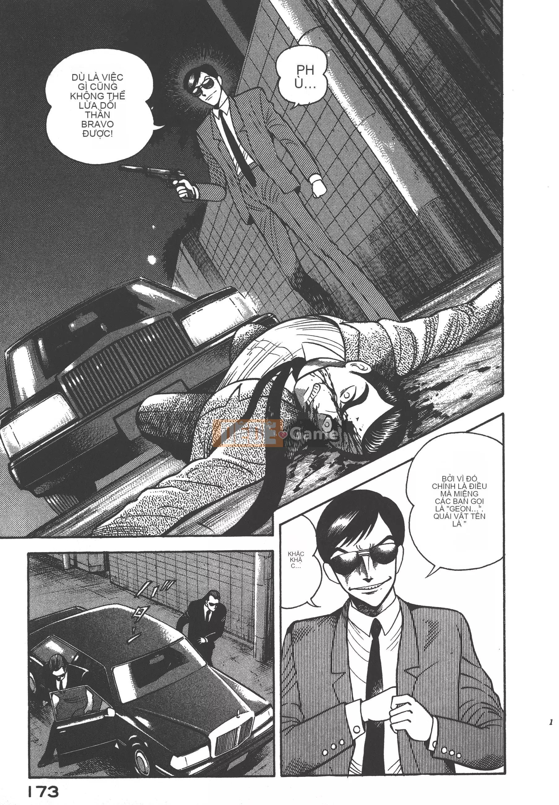 [Nagai Go] Nữ quỷ Onna Majin 卷07