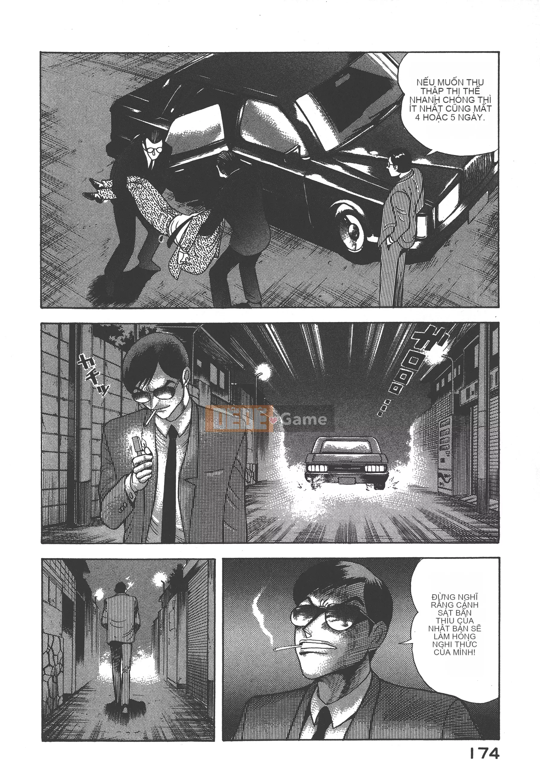 [Nagai Go] Nữ quỷ Onna Majin 卷07