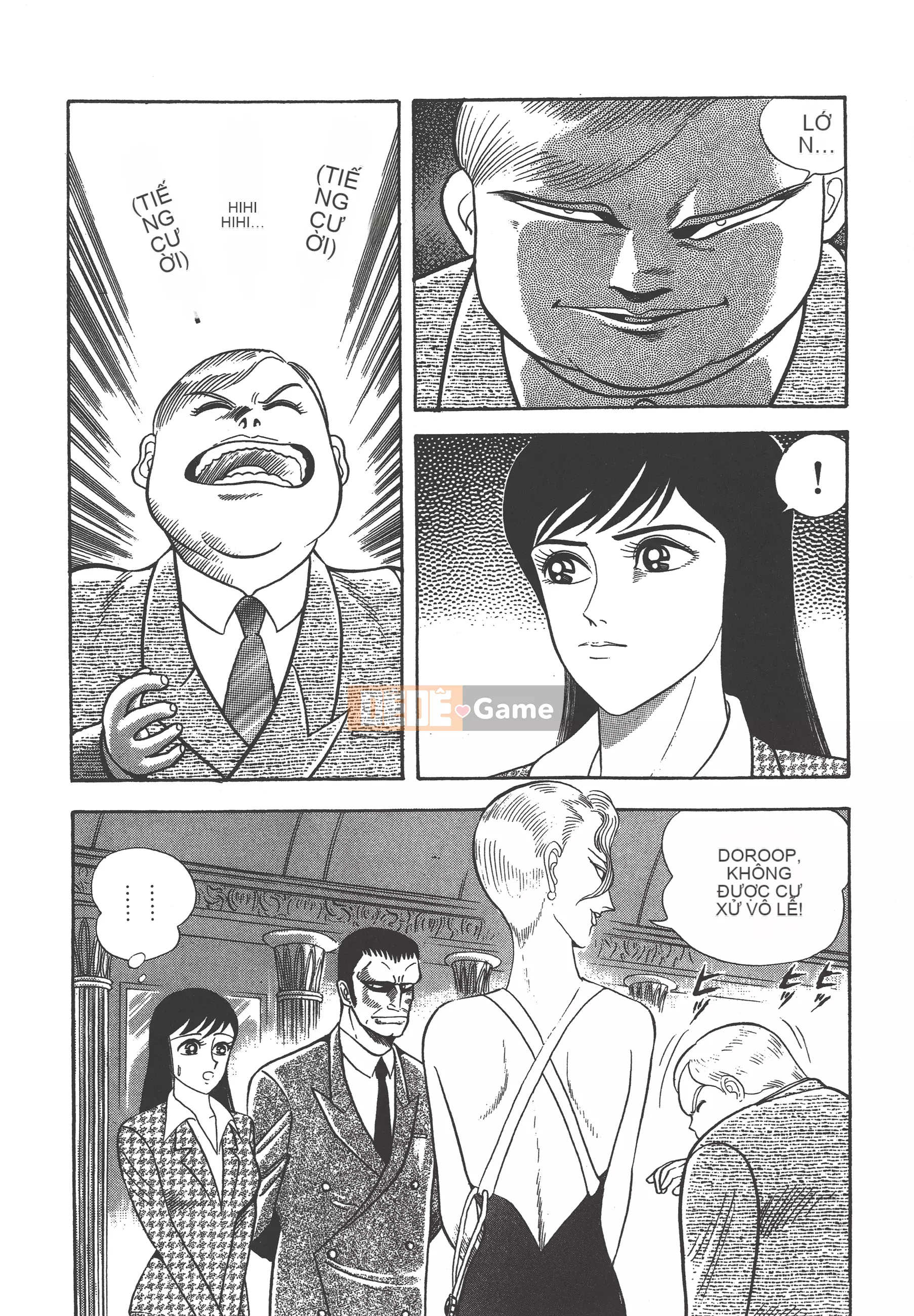 [Nagai Go] Nữ quỷ Onna Majin 卷07