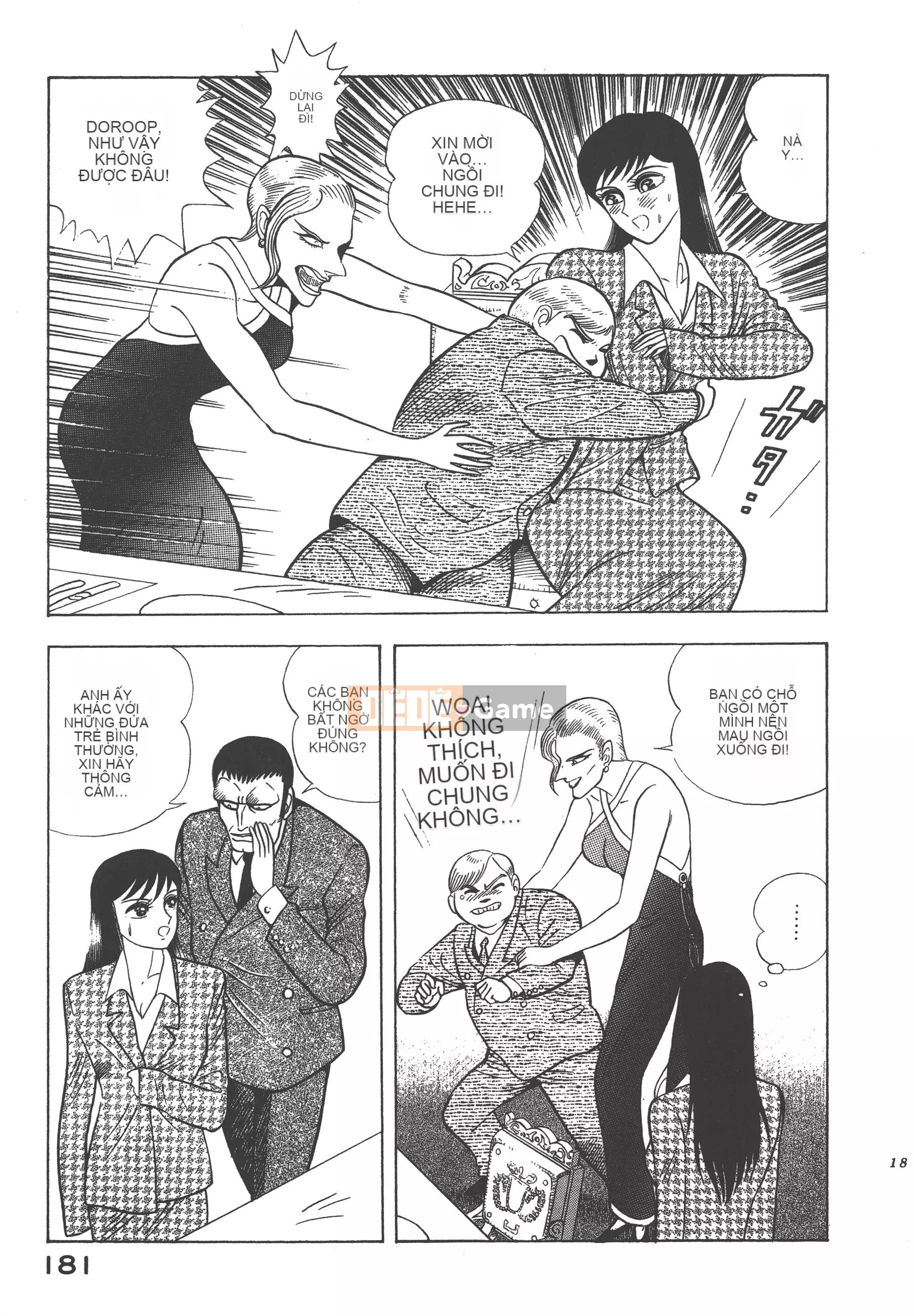 [Nagai Go] Nữ quỷ Onna Majin 卷07