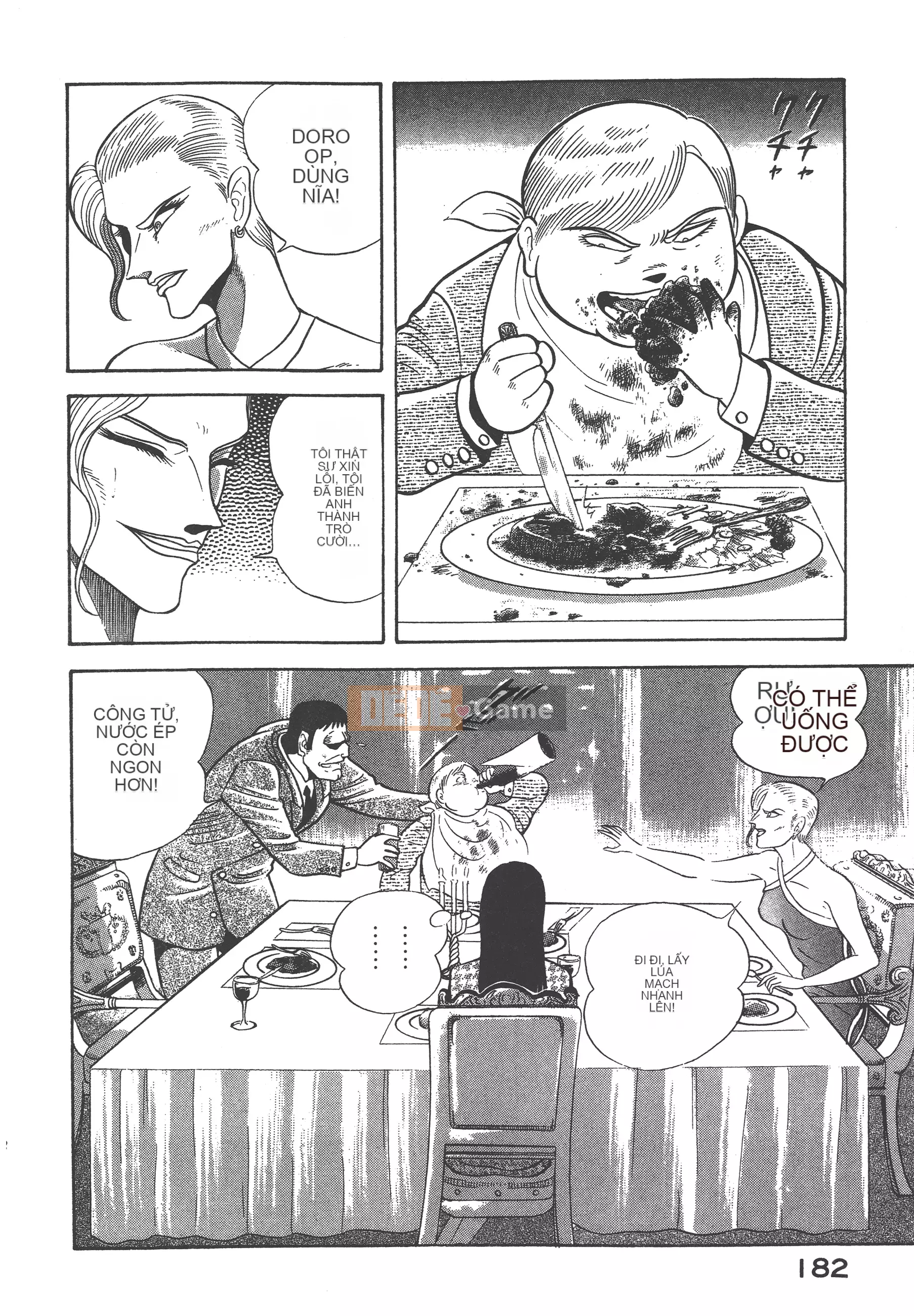 [Nagai Go] Nữ quỷ Onna Majin 卷07