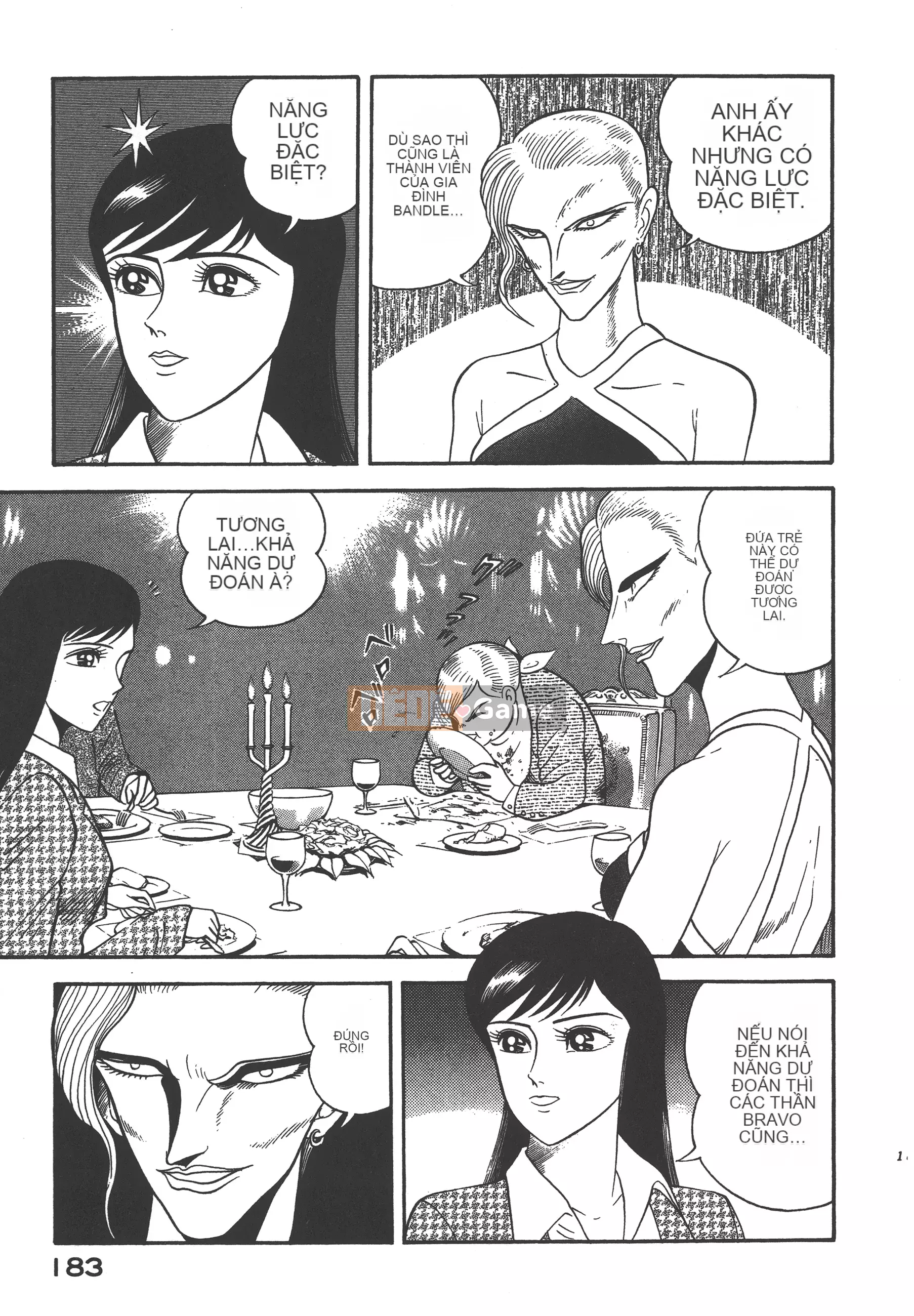 [Nagai Go] Nữ quỷ Onna Majin 卷07