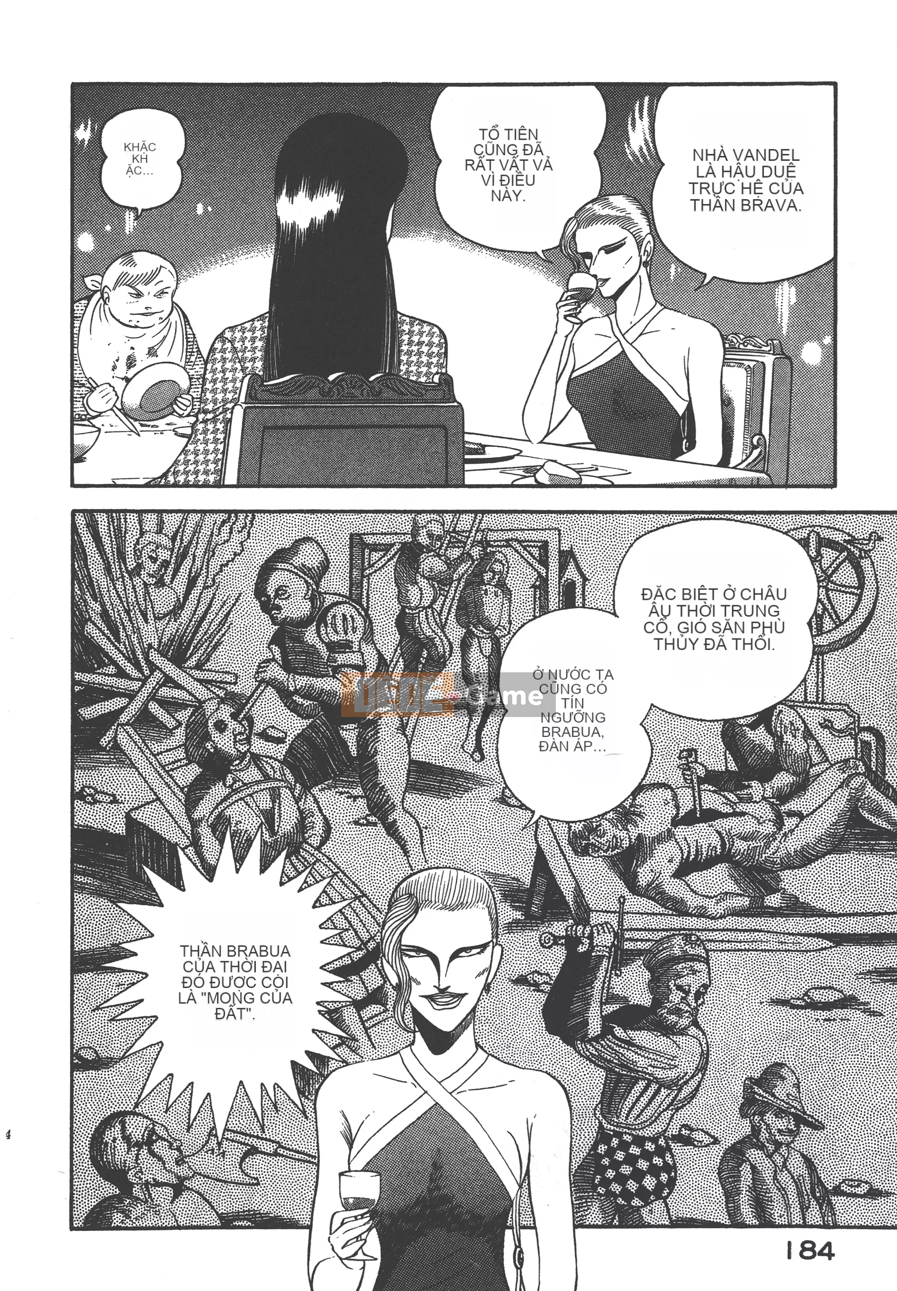 [Nagai Go] Nữ quỷ Onna Majin 卷07