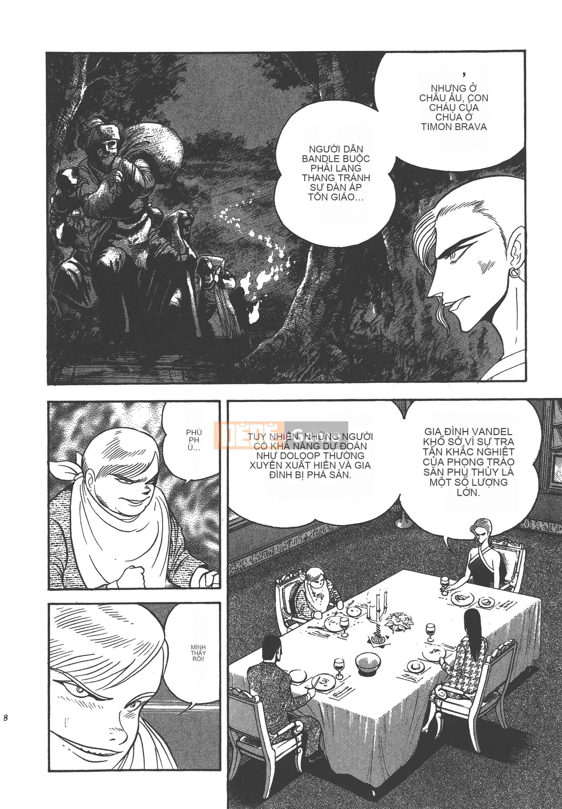 [Nagai Go] Nữ quỷ Onna Majin 卷07