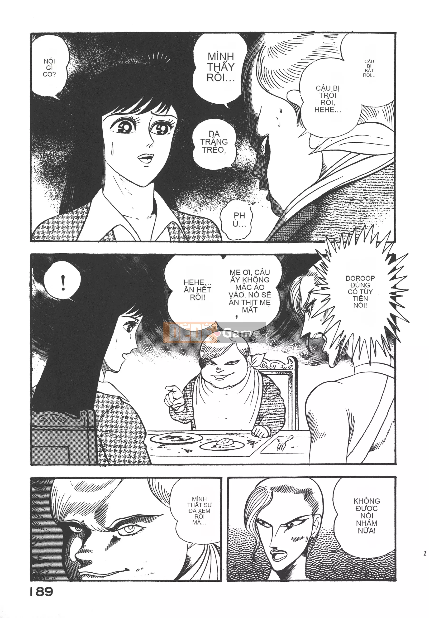 [Nagai Go] Nữ quỷ Onna Majin 卷07