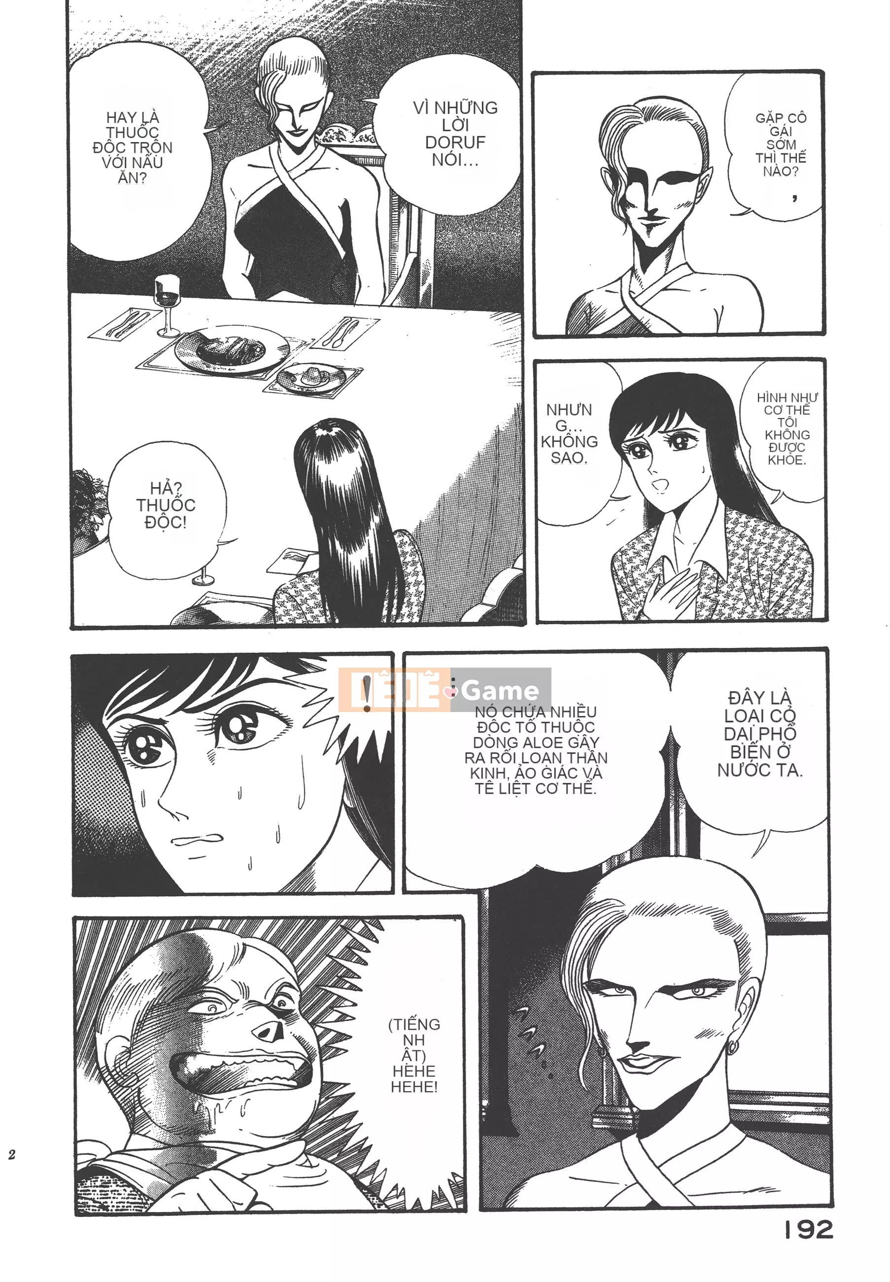 [Nagai Go] Nữ quỷ Onna Majin 卷07