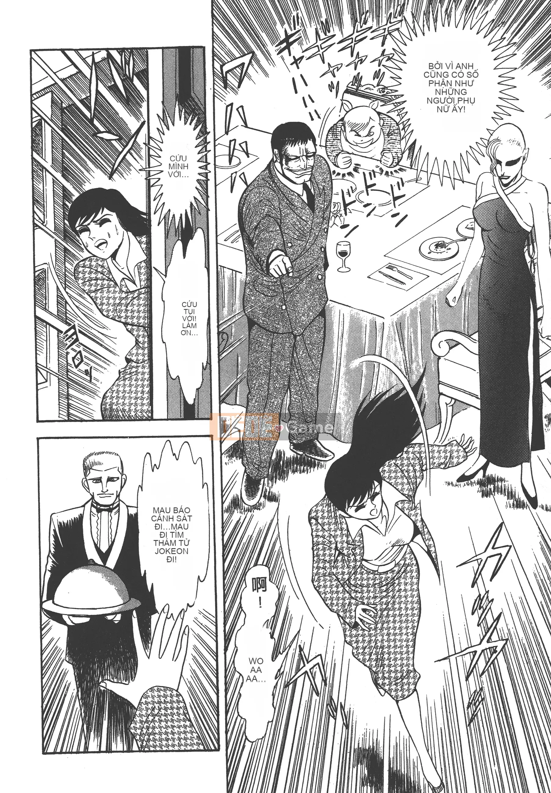 [Nagai Go] Nữ quỷ Onna Majin 卷07