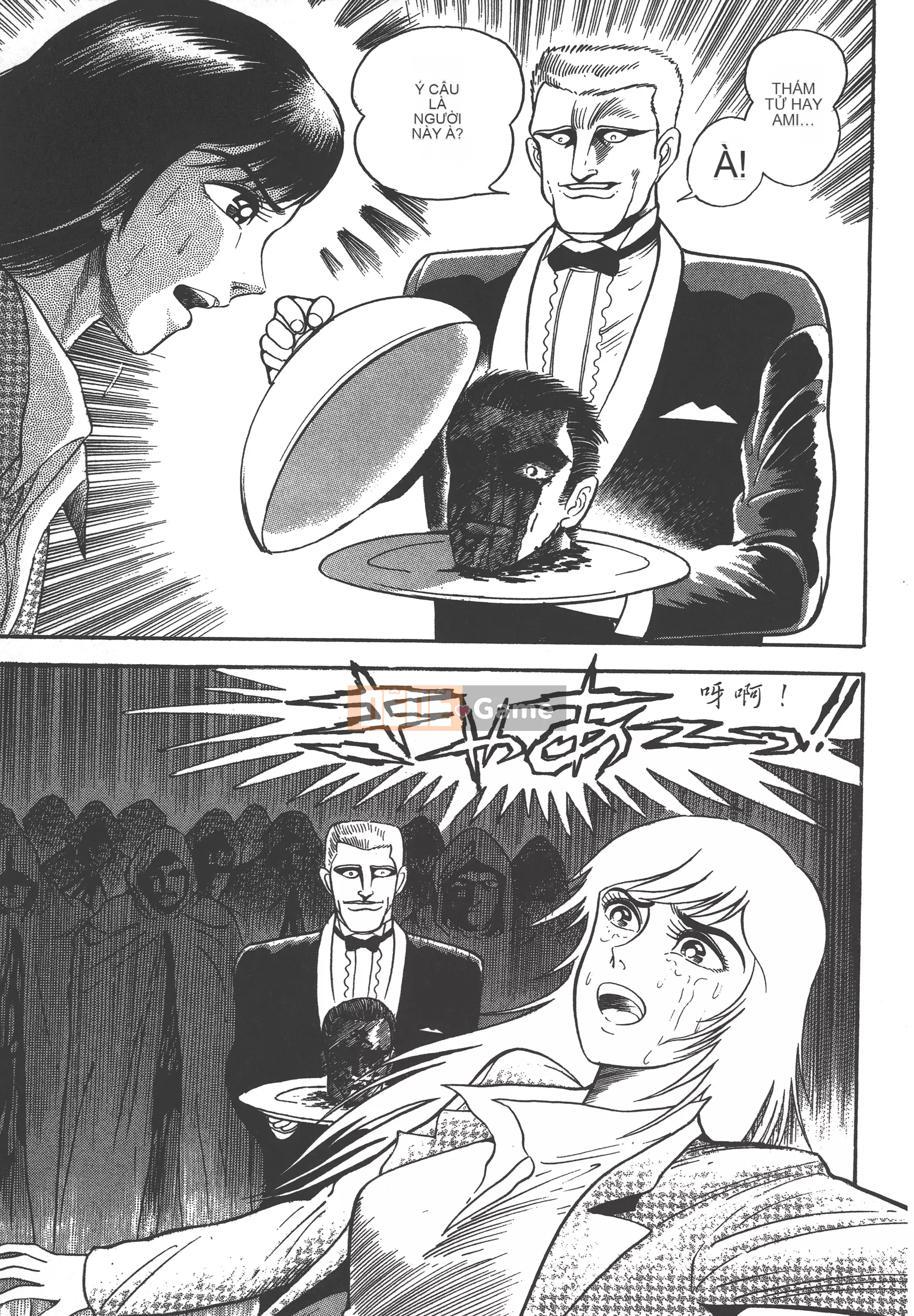 [Nagai Go] Nữ quỷ Onna Majin 卷07