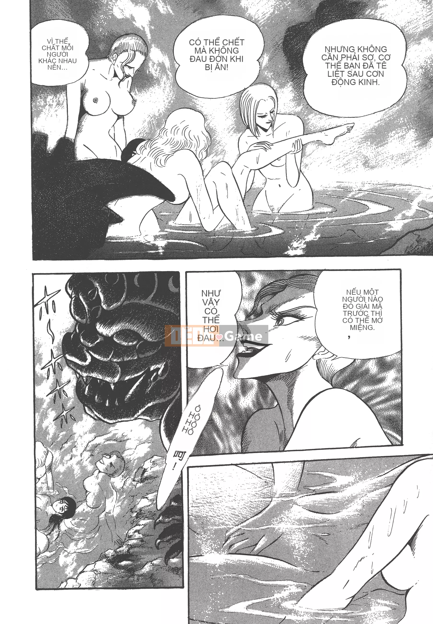 [Nagai Go] Nữ quỷ Onna Majin 卷07