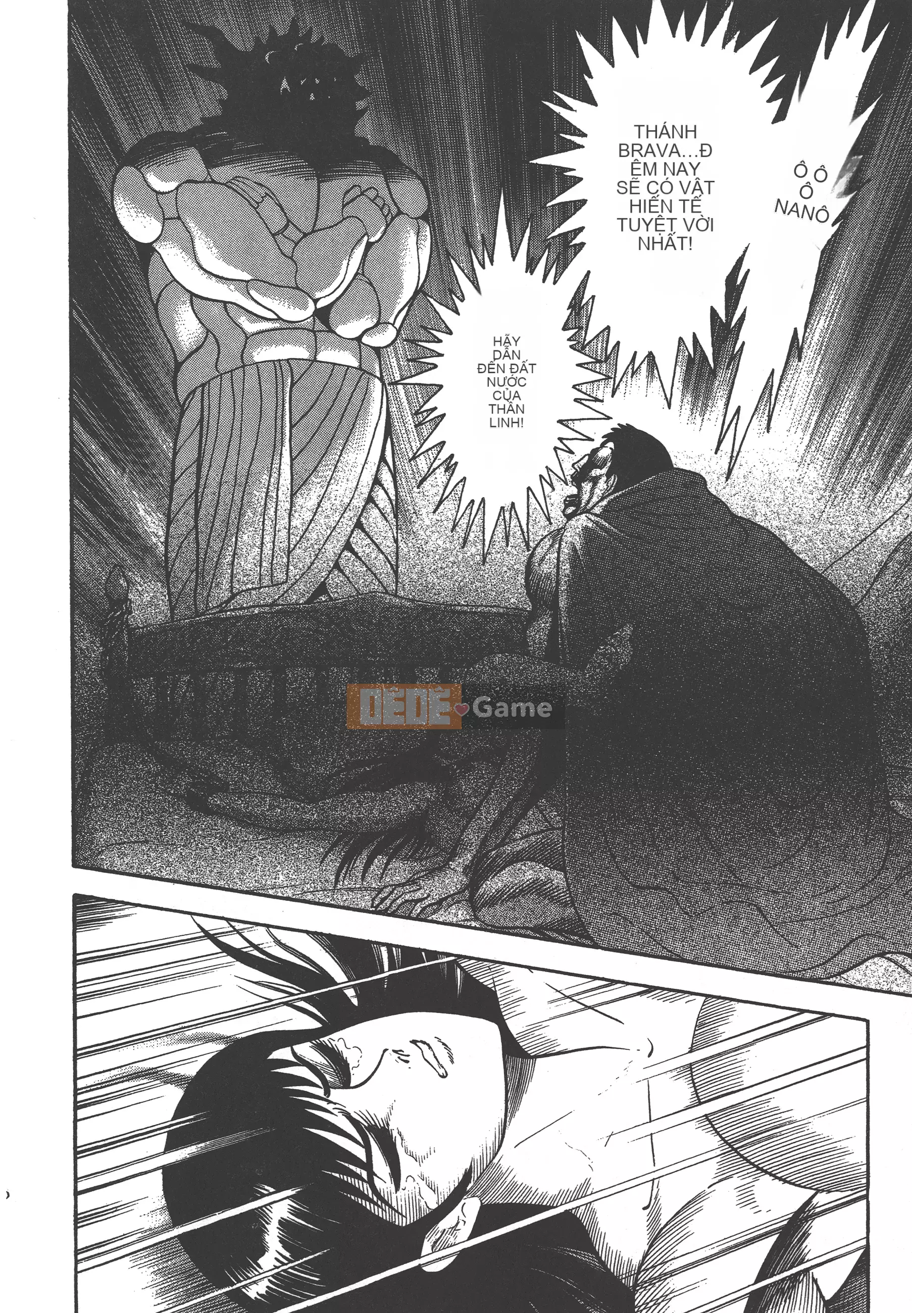 [Nagai Go] Nữ quỷ Onna Majin 卷07