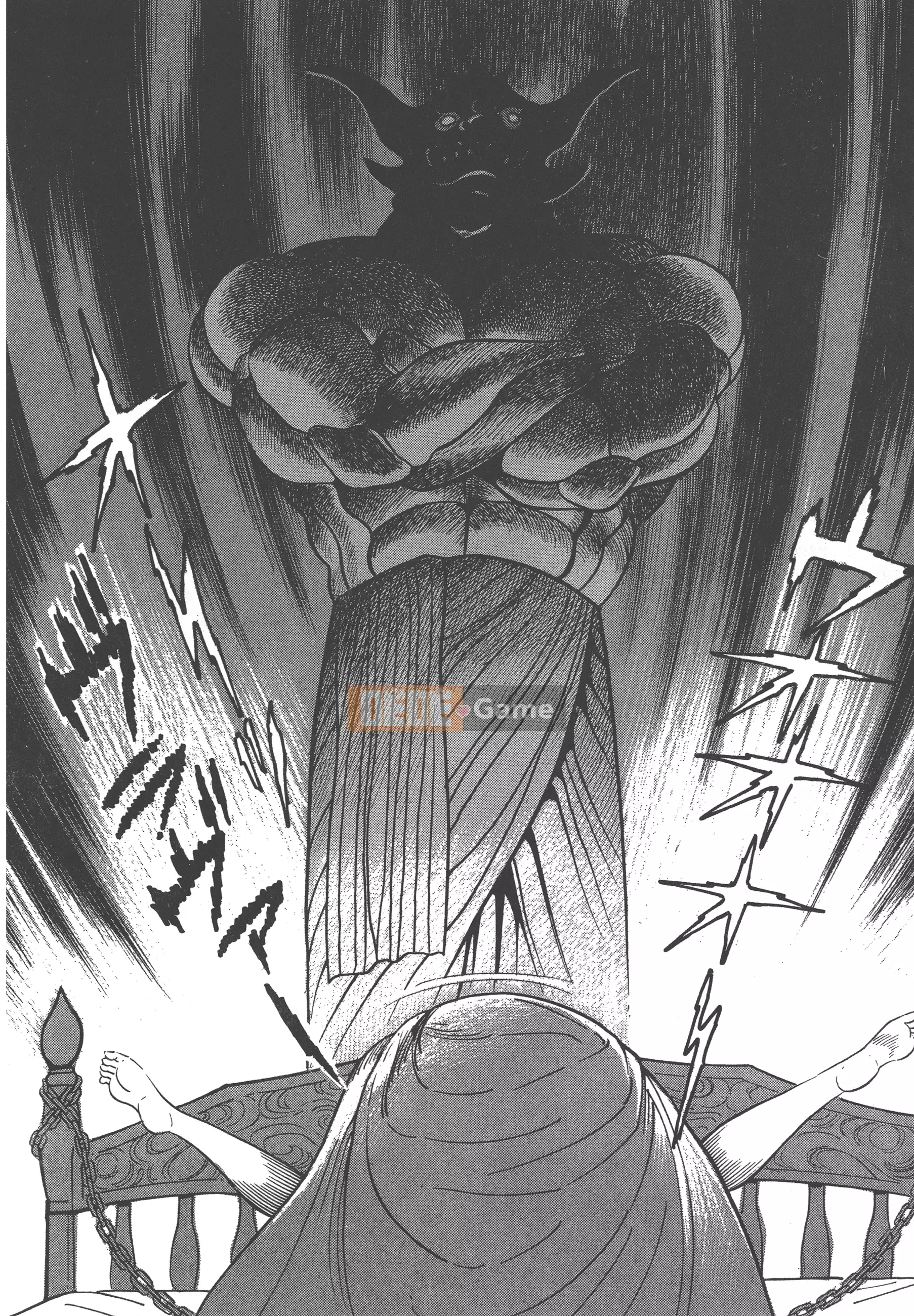 [Nagai Go] Nữ quỷ Onna Majin 卷07