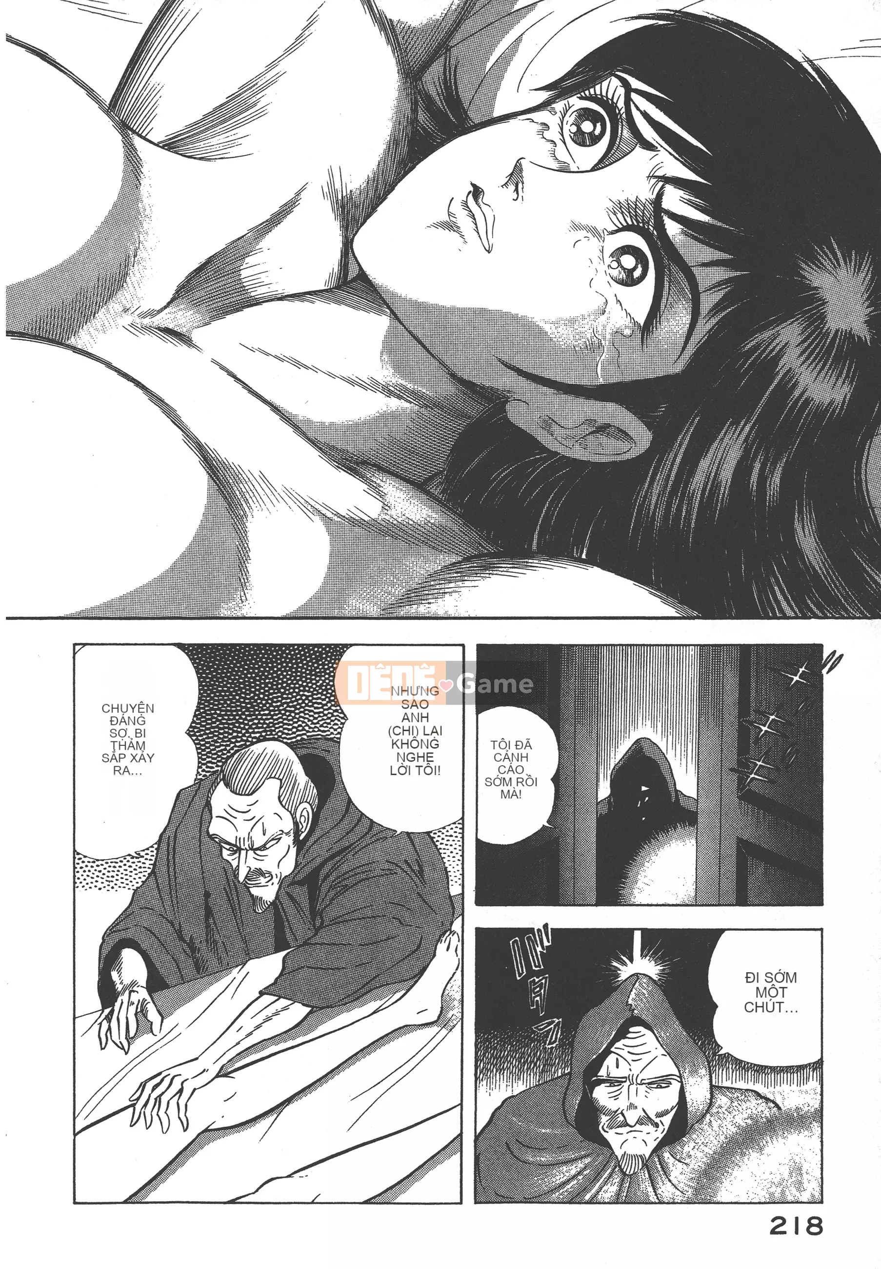 [Nagai Go] Nữ quỷ Onna Majin 卷07