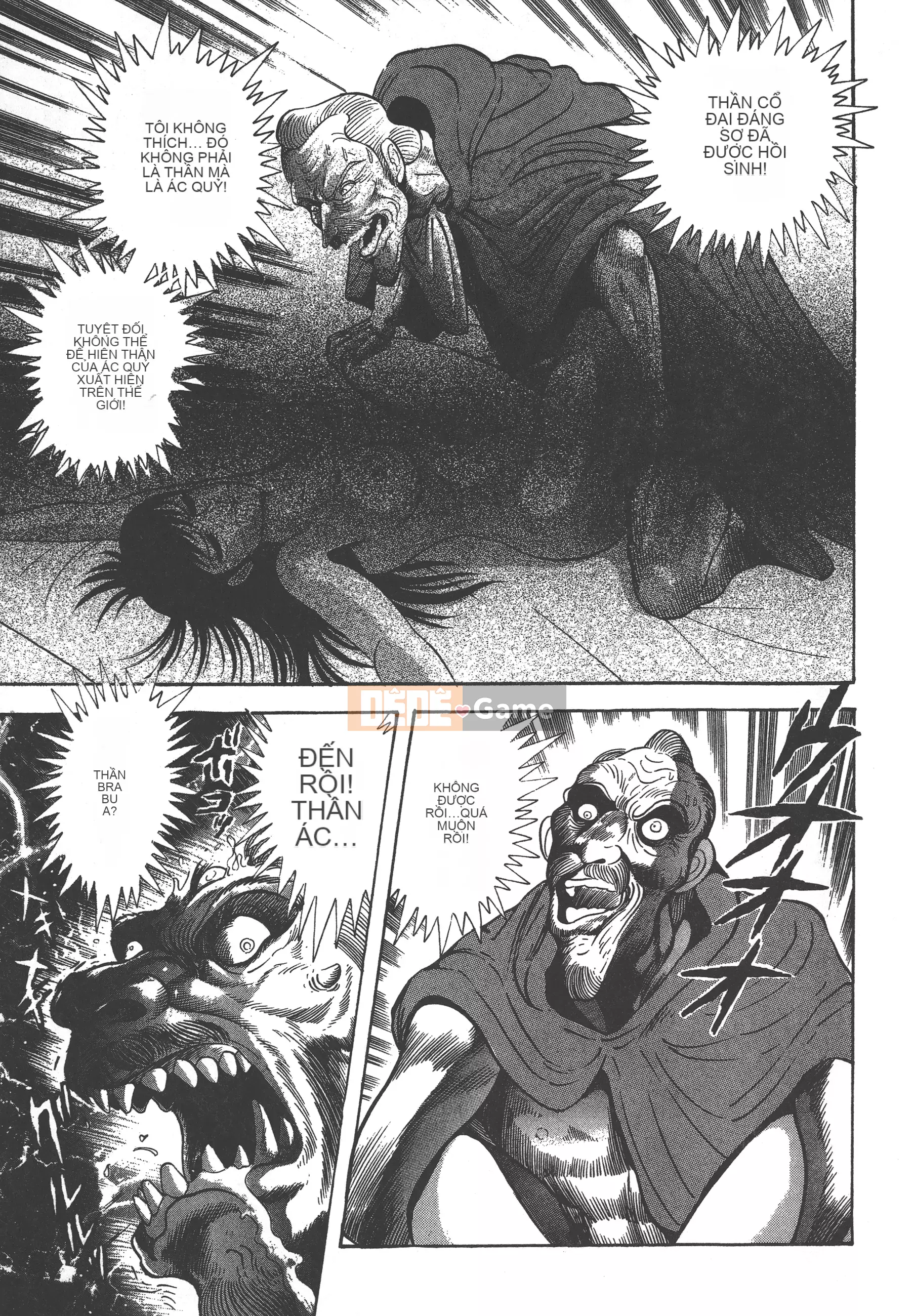 [Nagai Go] Nữ quỷ Onna Majin 卷07