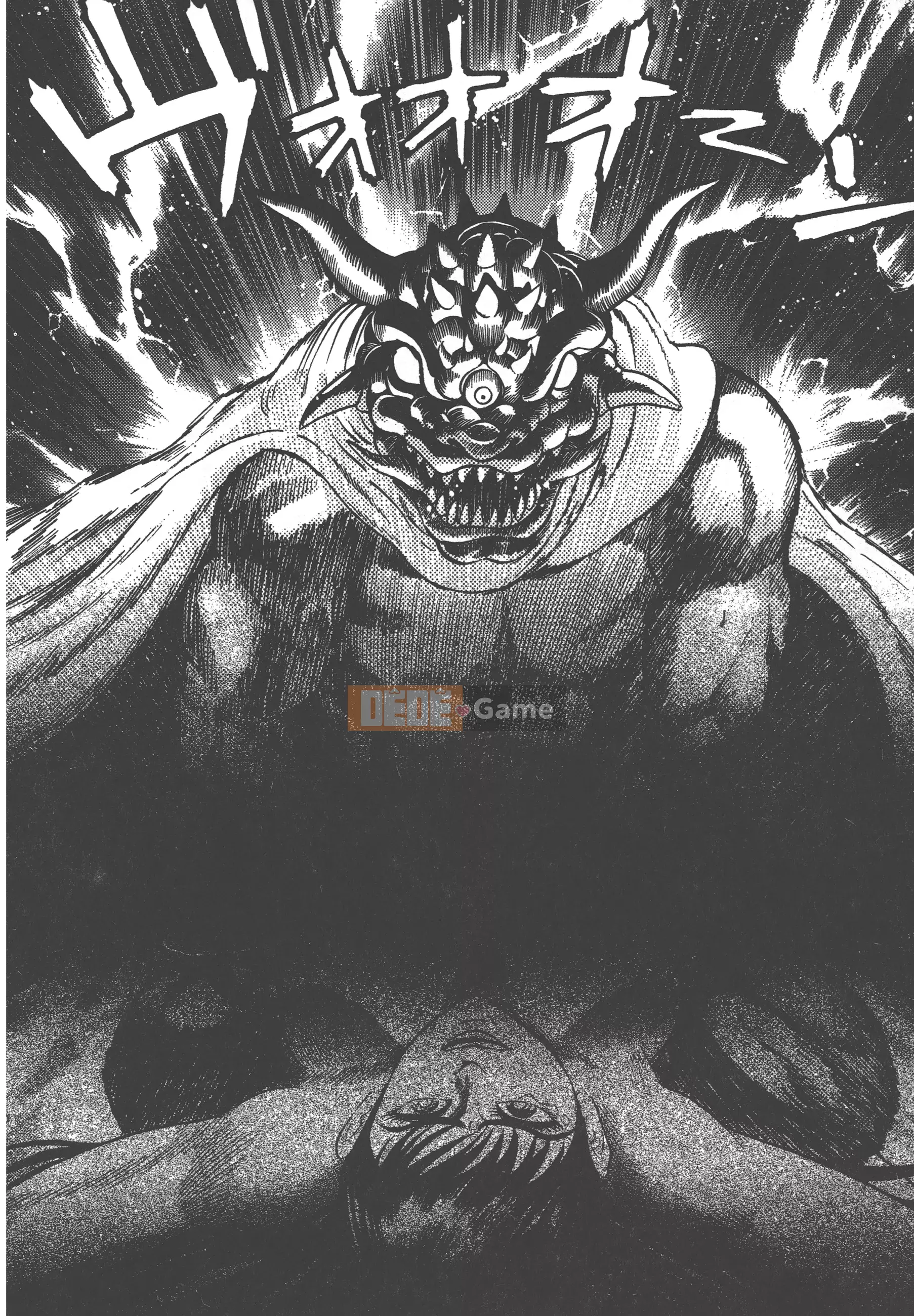 [Nagai Go] Nữ quỷ Onna Majin 卷07