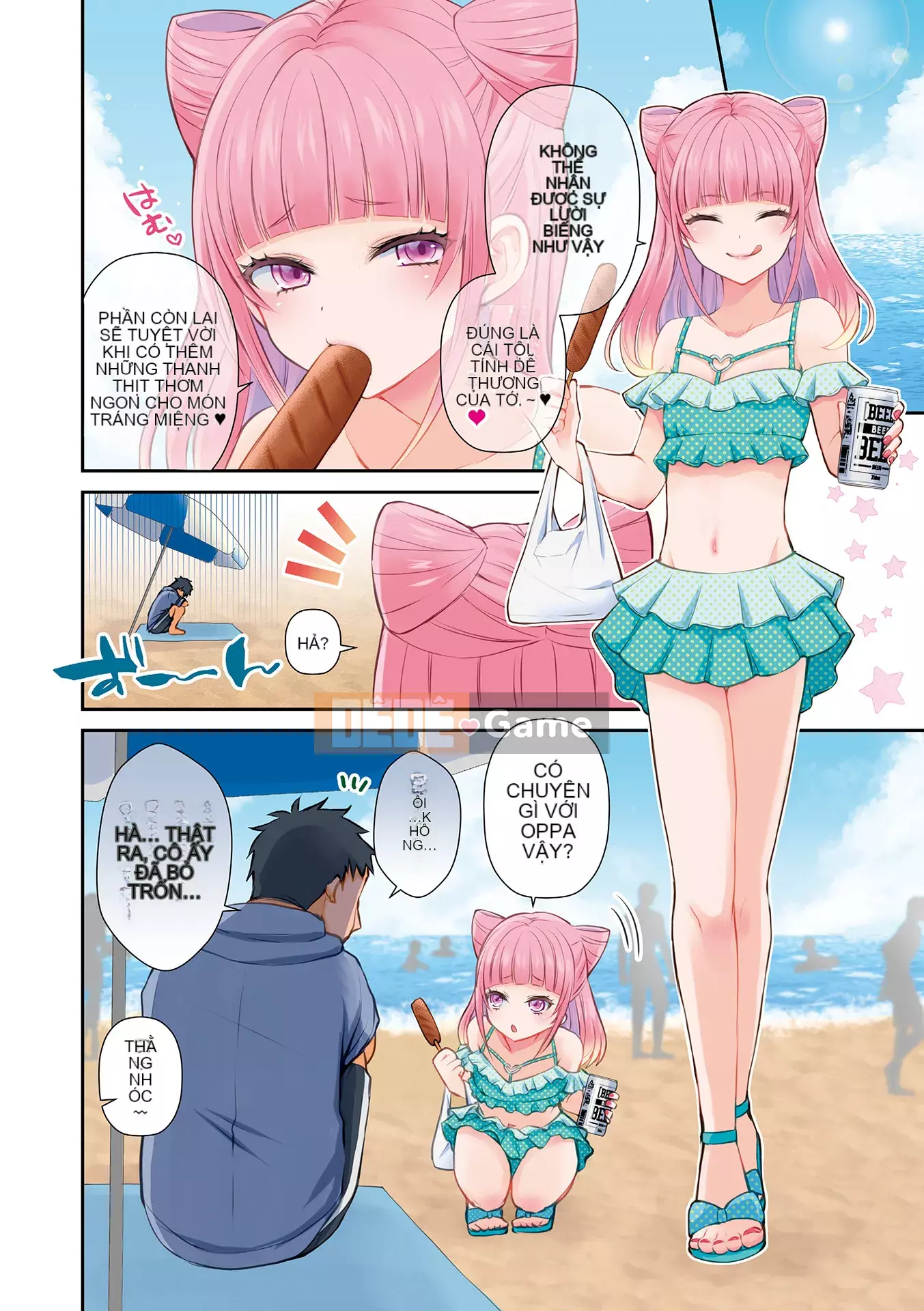 [Shioyaki Ayu] Yuwaku Masochistic [Kỹ thuật số]