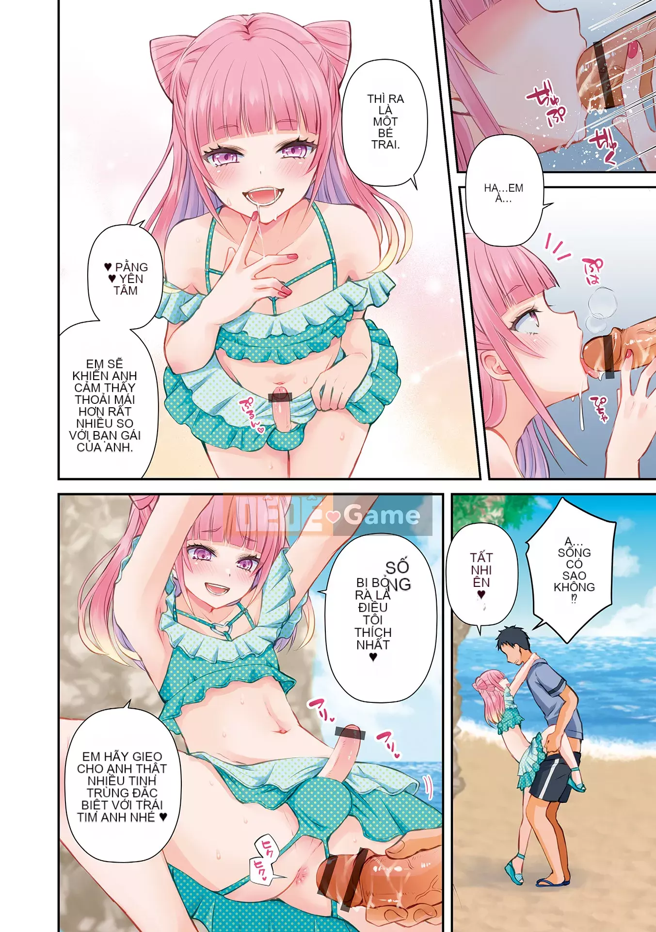 [Shioyaki Ayu] Yuwaku Masochistic [Kỹ thuật số]