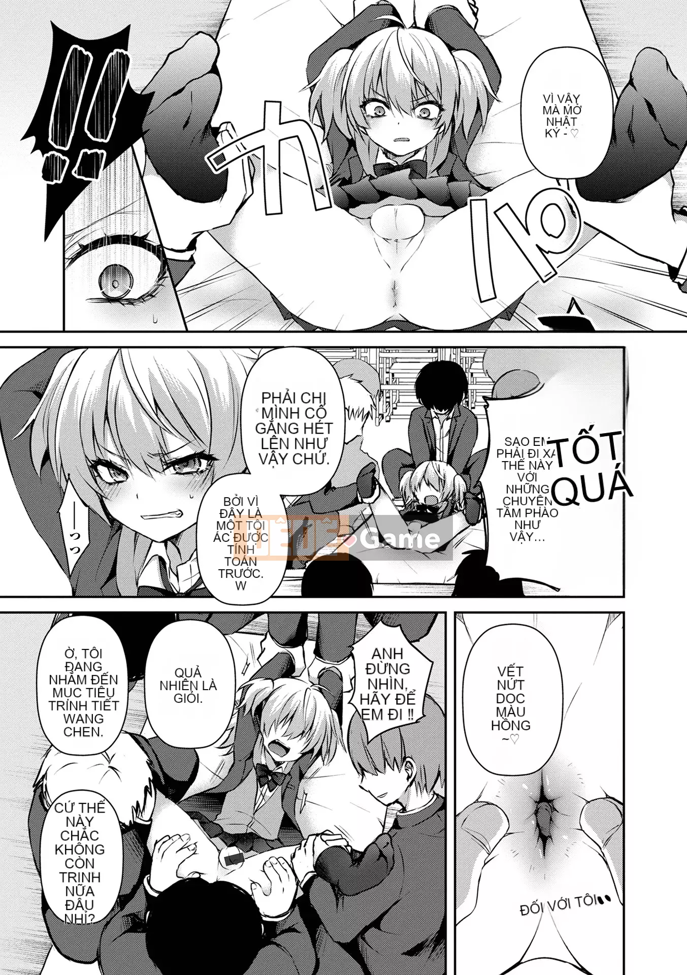 [Shioyaki Ayu] Yuwaku Masochistic [Kỹ thuật số]