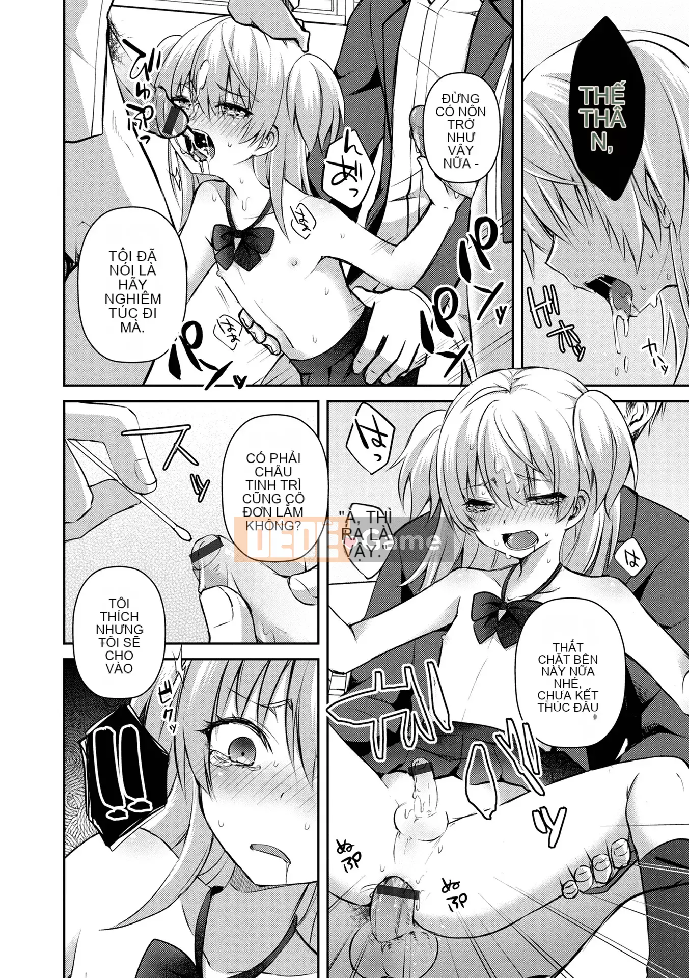 [Shioyaki Ayu] Yuwaku Masochistic [Kỹ thuật số]