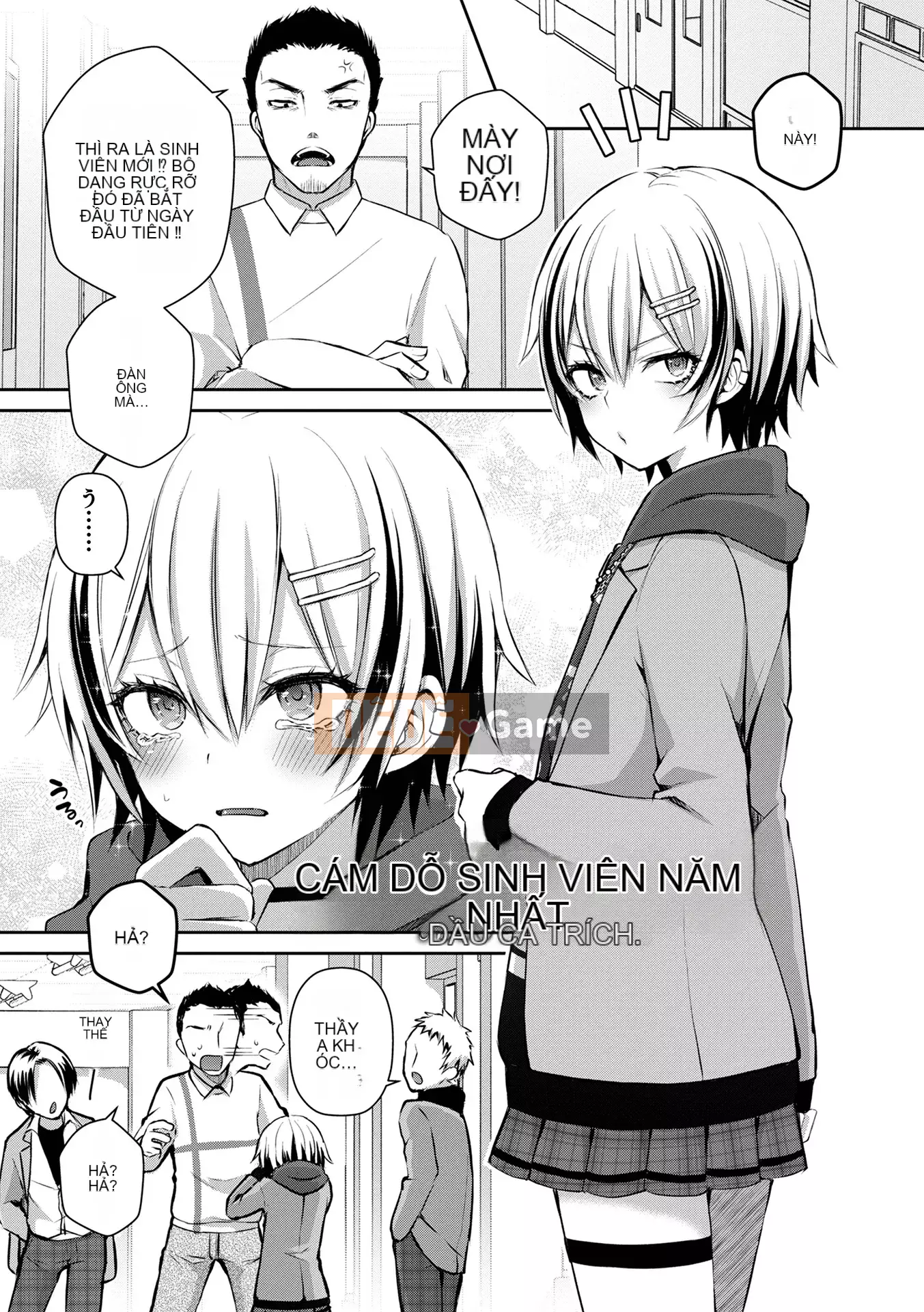 [Shioyaki Ayu] Yuwaku Masochistic [Kỹ thuật số]