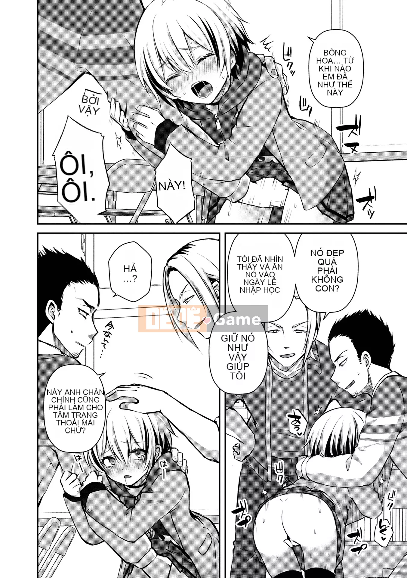 [Shioyaki Ayu] Yuwaku Masochistic [Kỹ thuật số]