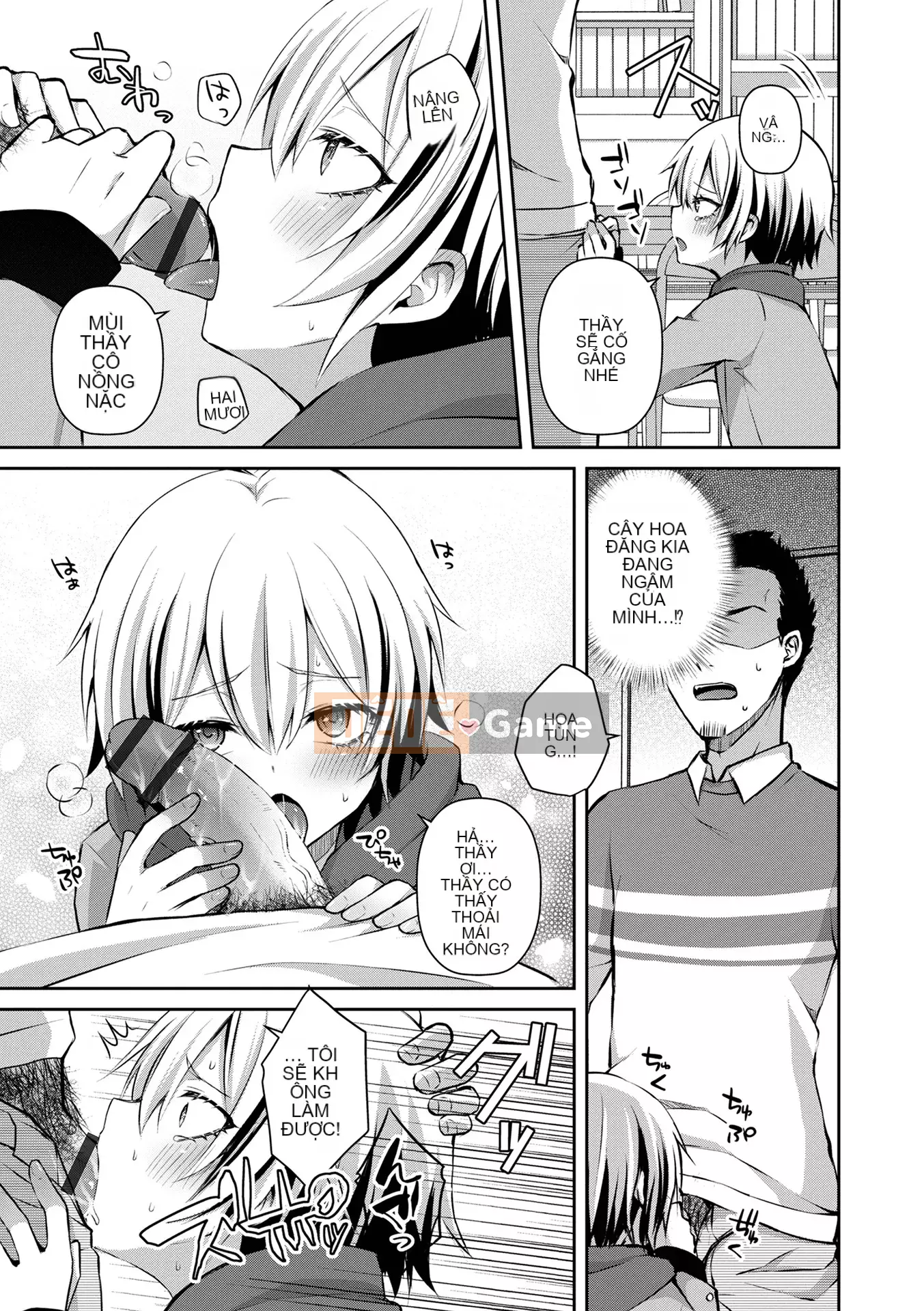 [Shioyaki Ayu] Yuwaku Masochistic [Kỹ thuật số]