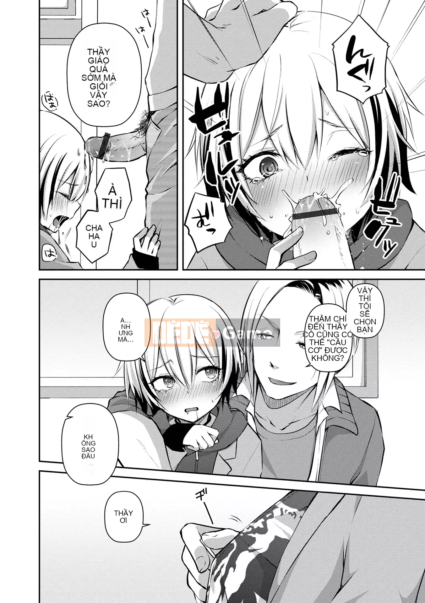 [Shioyaki Ayu] Yuwaku Masochistic [Kỹ thuật số]