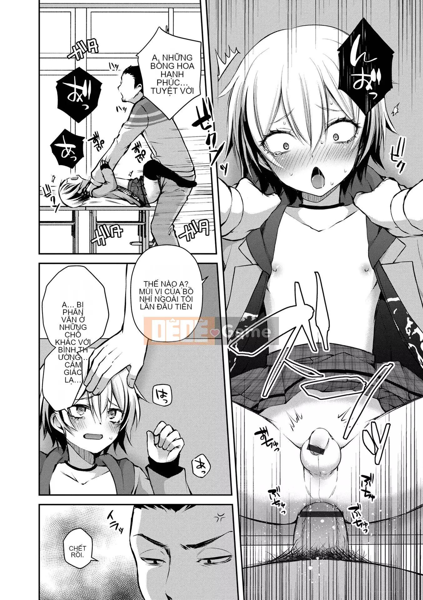 [Shioyaki Ayu] Yuwaku Masochistic [Kỹ thuật số]