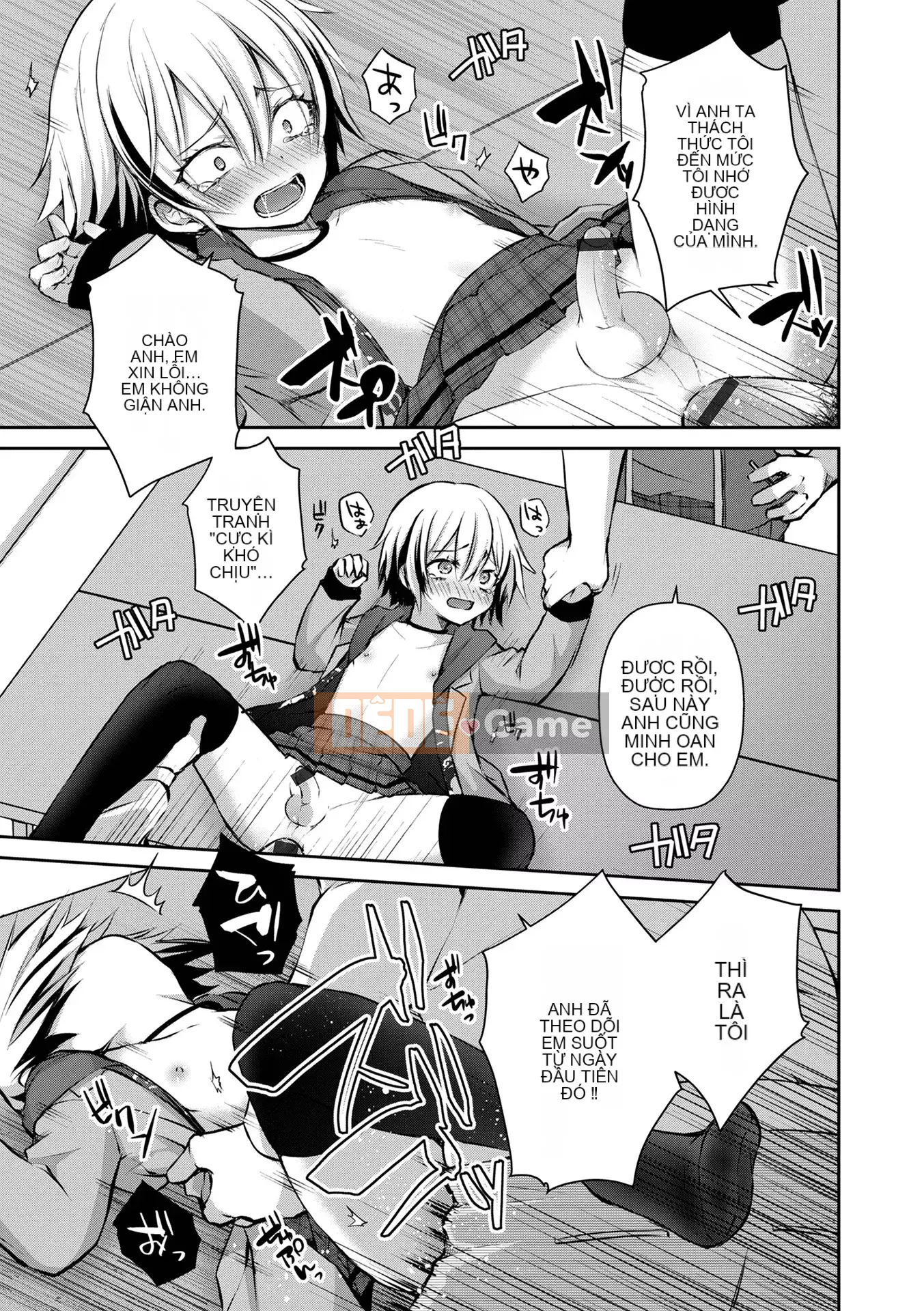 [Shioyaki Ayu] Yuwaku Masochistic [Kỹ thuật số]