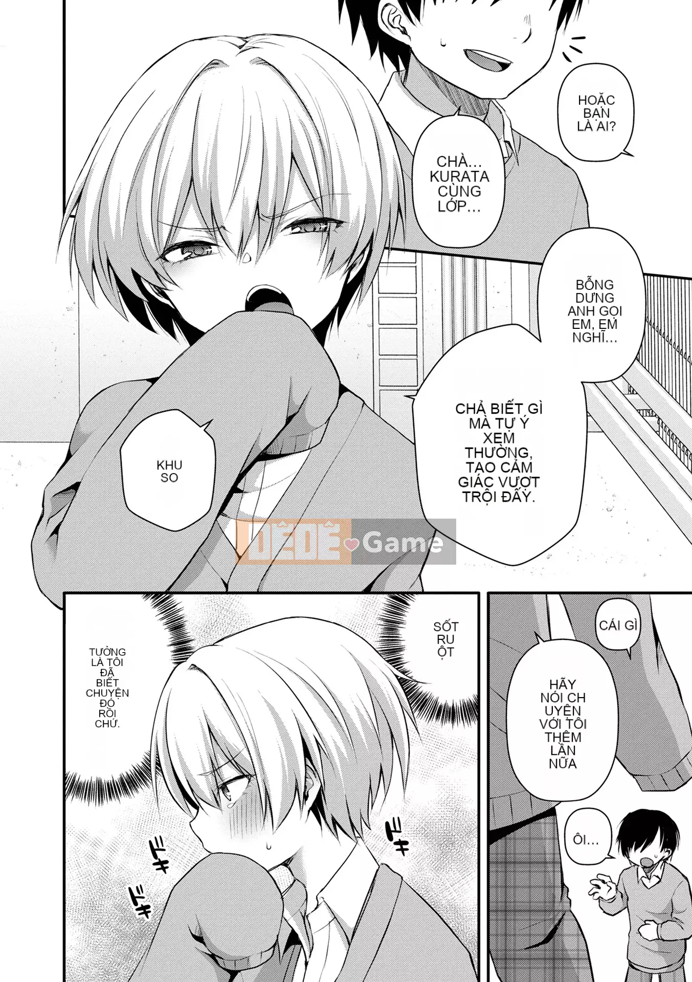 [Shioyaki Ayu] Yuwaku Masochistic [Kỹ thuật số]