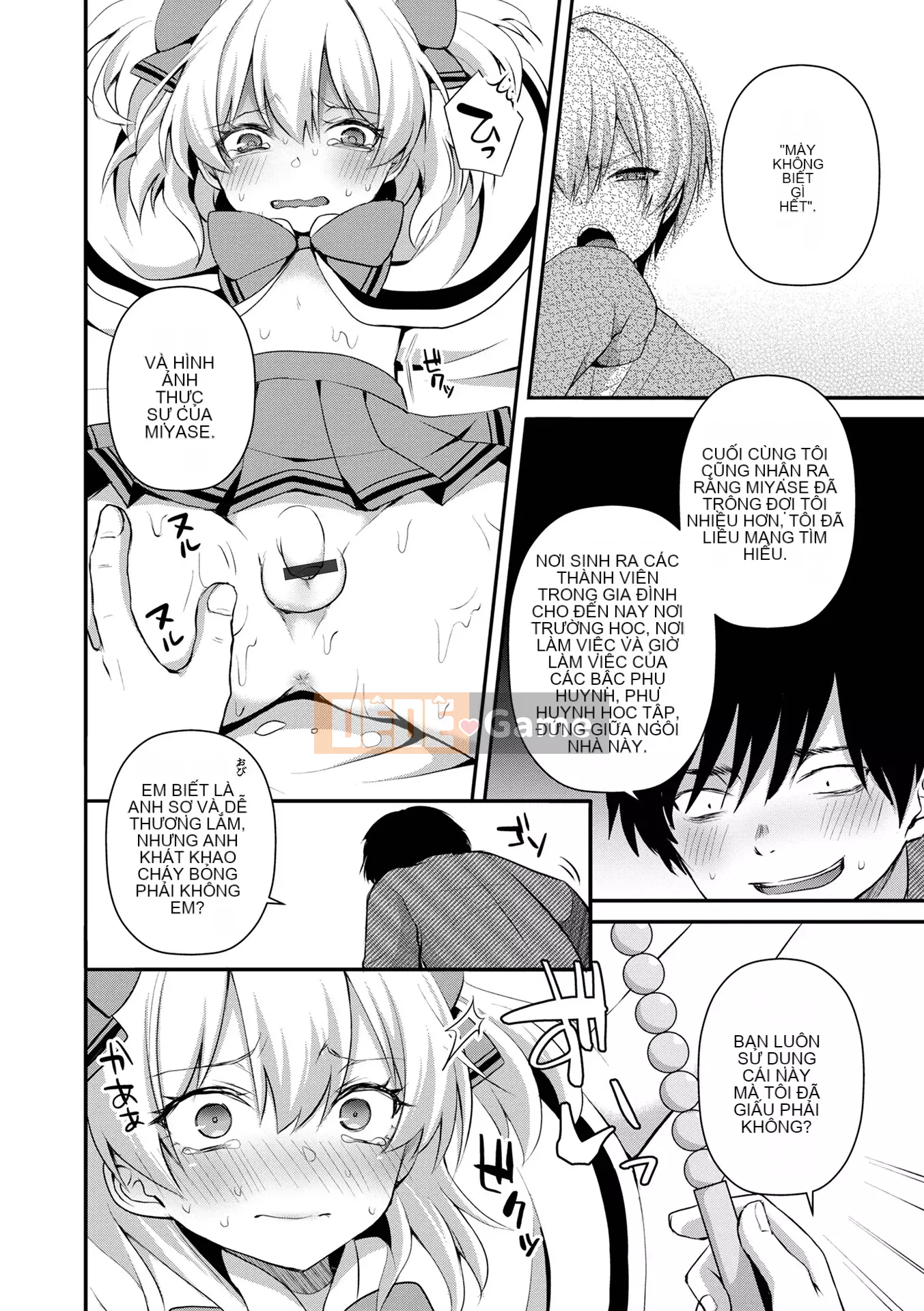 [Shioyaki Ayu] Yuwaku Masochistic [Kỹ thuật số]