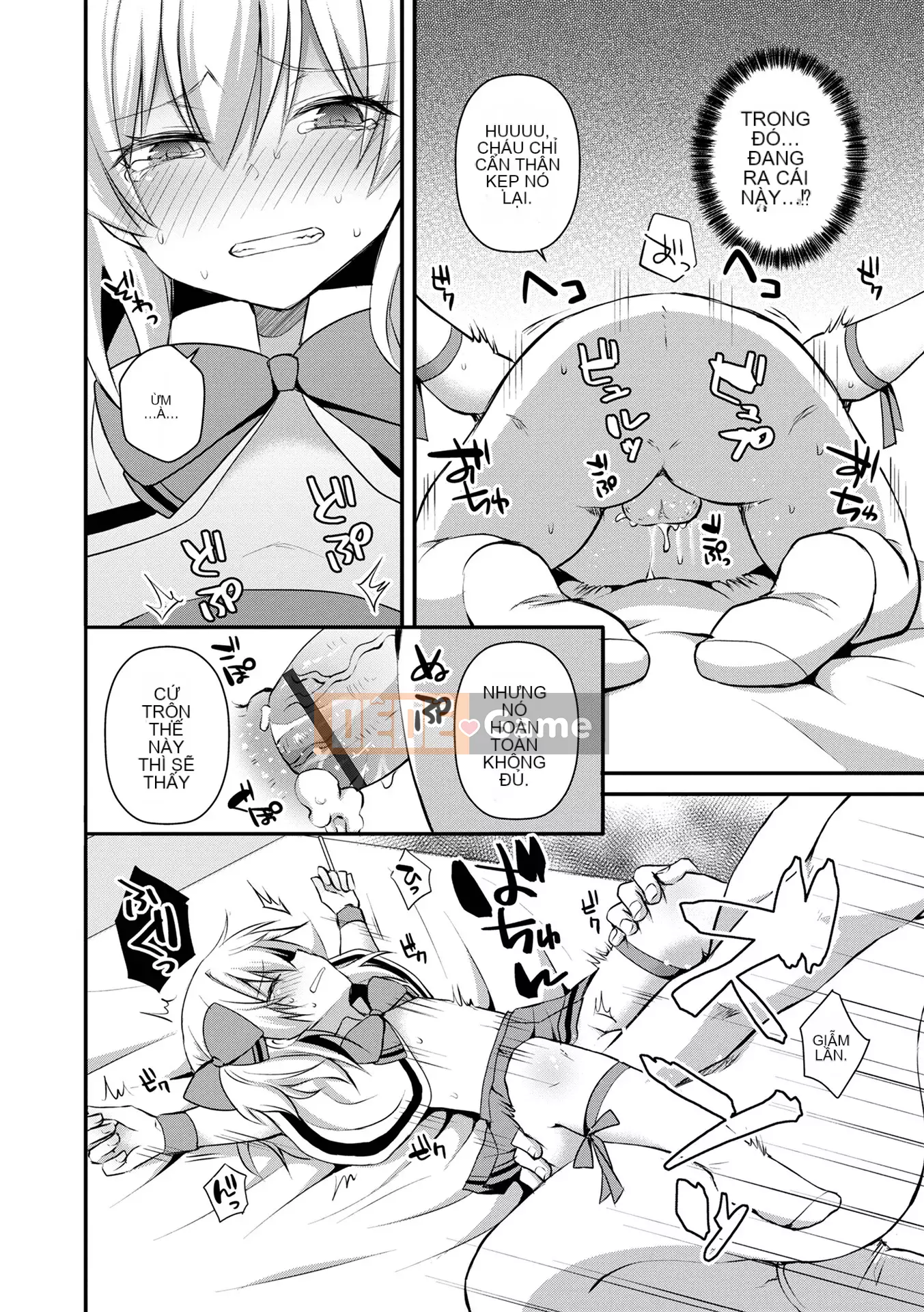 [Shioyaki Ayu] Yuwaku Masochistic [Kỹ thuật số]