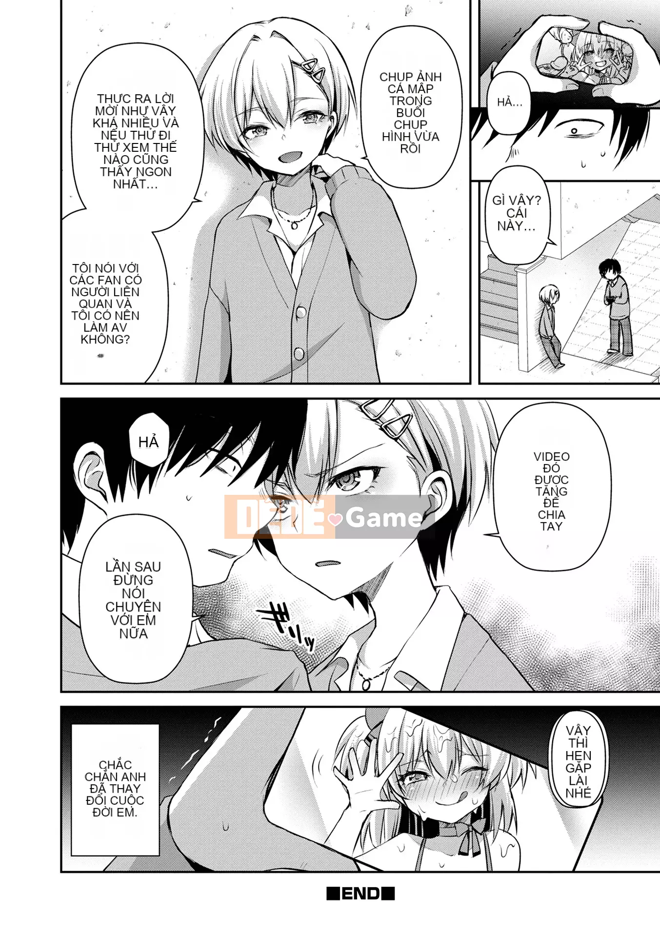 [Shioyaki Ayu] Yuwaku Masochistic [Kỹ thuật số]