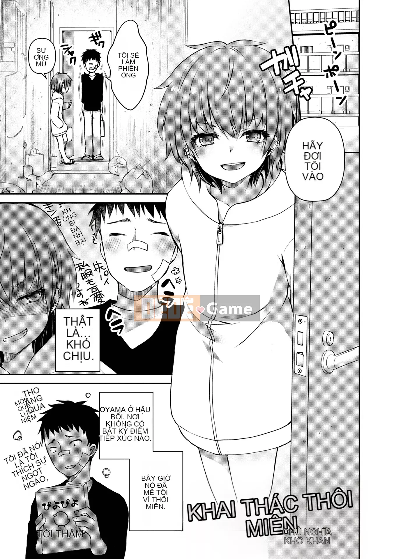 [Shioyaki Ayu] Yuwaku Masochistic [Kỹ thuật số]