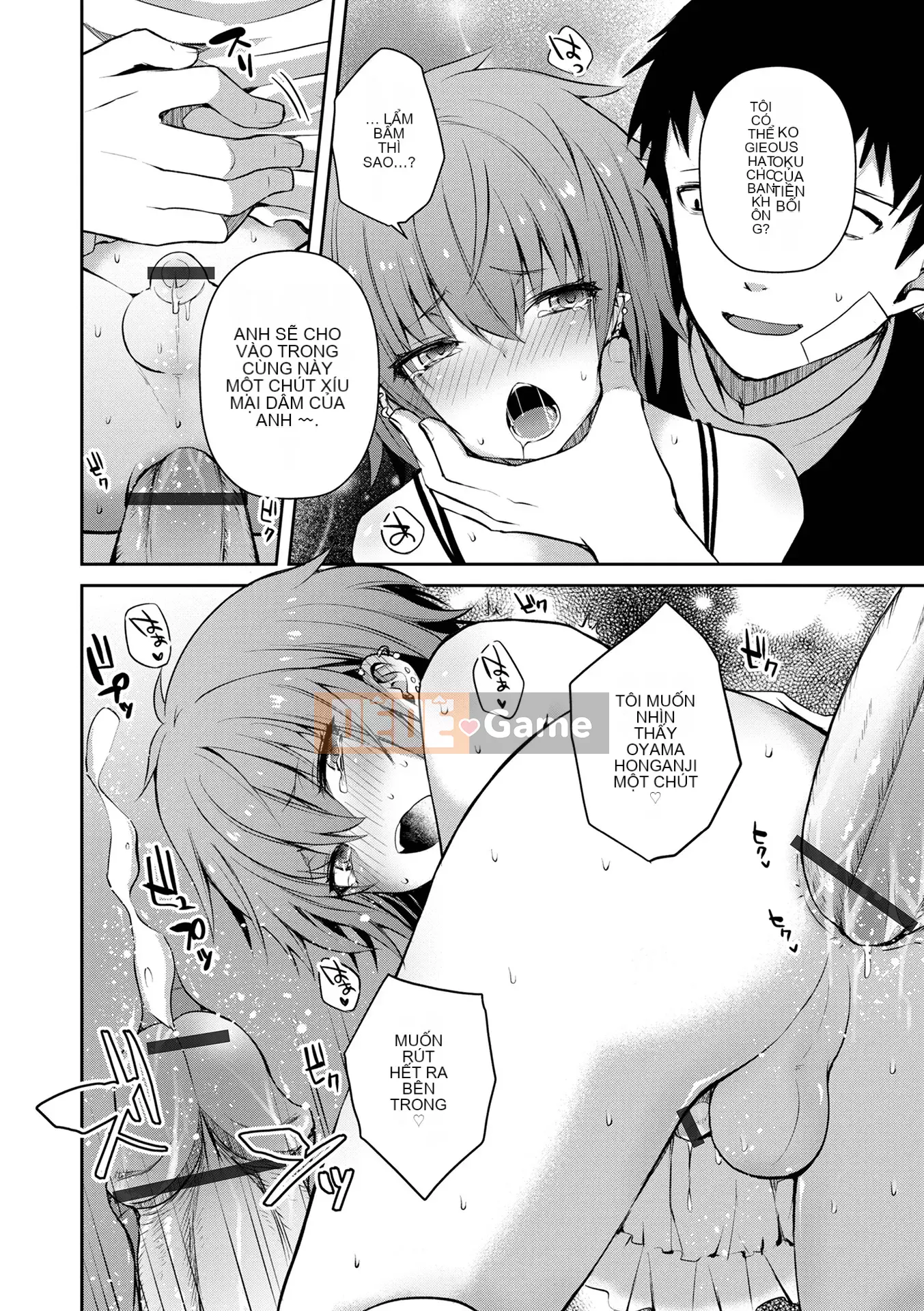 [Shioyaki Ayu] Yuwaku Masochistic [Kỹ thuật số]