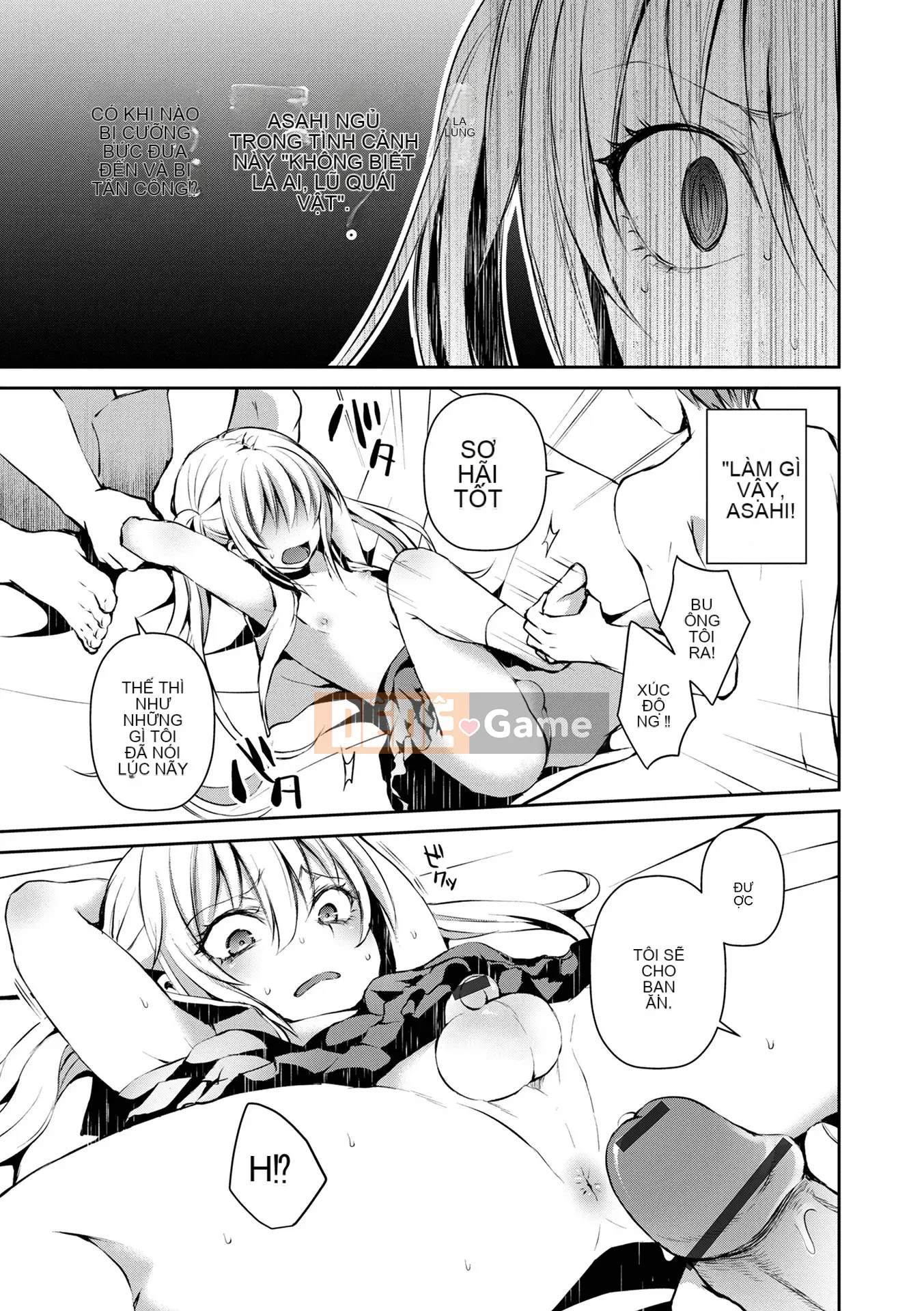 [Shioyaki Ayu] Yuwaku Masochistic [Kỹ thuật số]