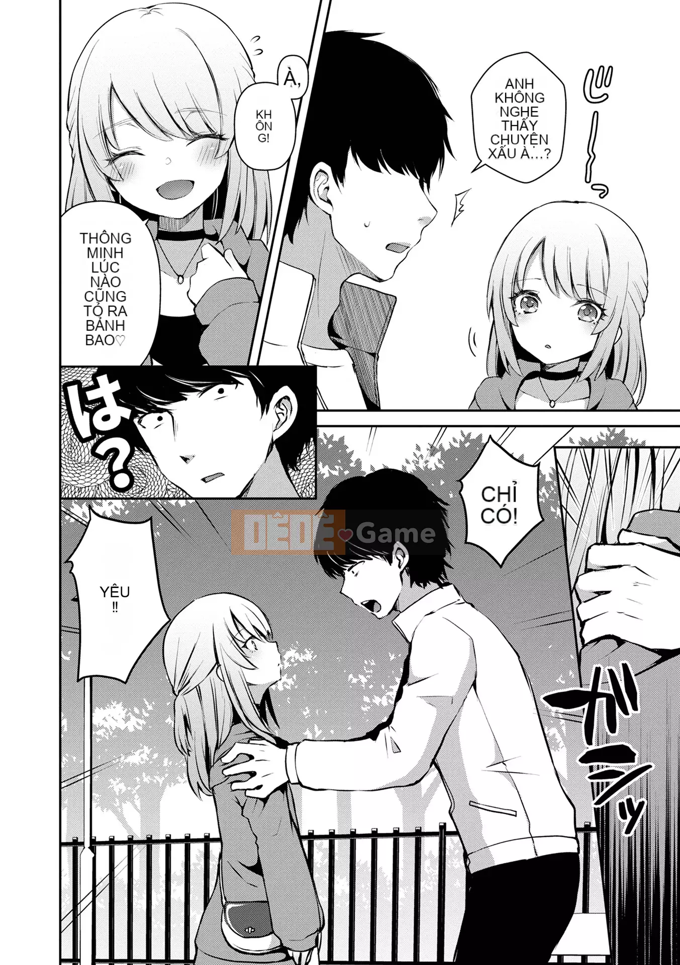 [Shioyaki Ayu] Yuwaku Masochistic [Kỹ thuật số]