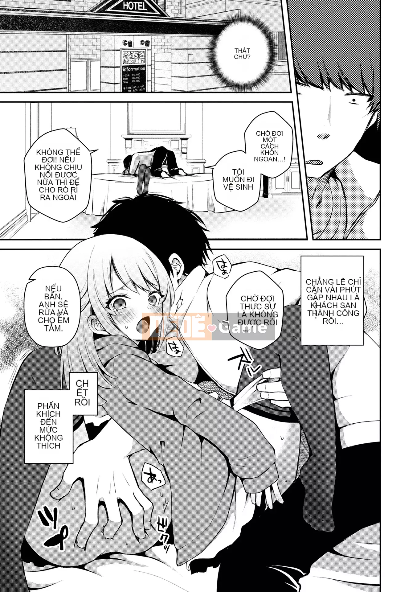 [Shioyaki Ayu] Yuwaku Masochistic [Kỹ thuật số]