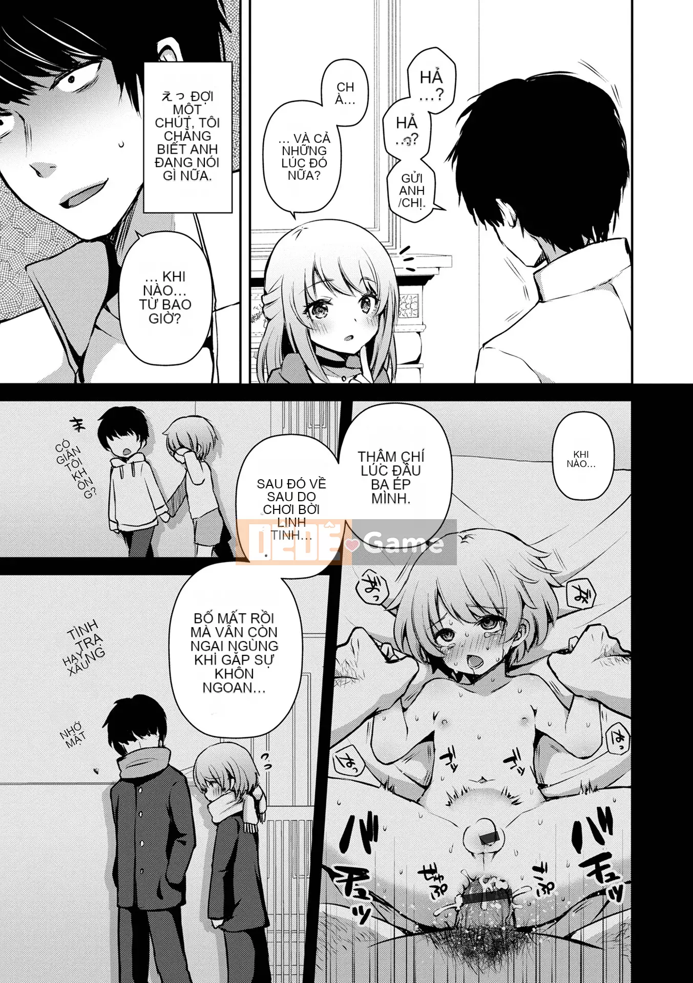 [Shioyaki Ayu] Yuwaku Masochistic [Kỹ thuật số]