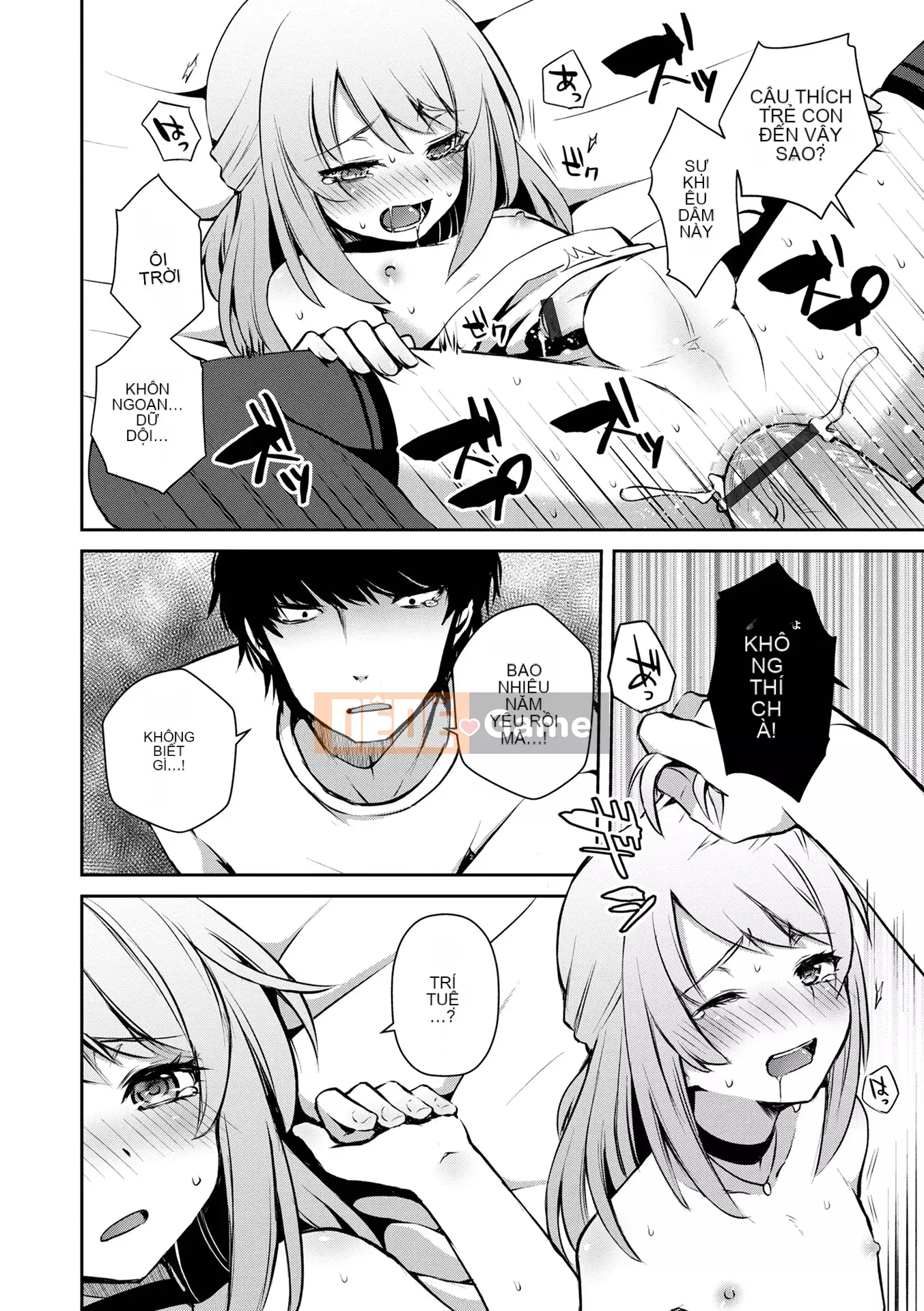 [Shioyaki Ayu] Yuwaku Masochistic [Kỹ thuật số]