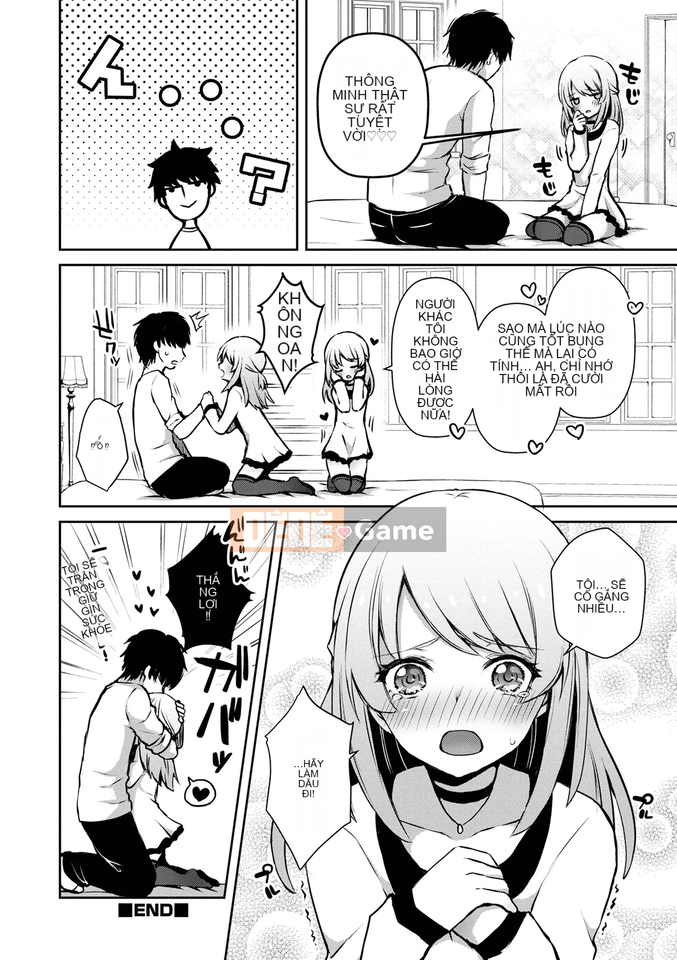 [Shioyaki Ayu] Yuwaku Masochistic [Kỹ thuật số]