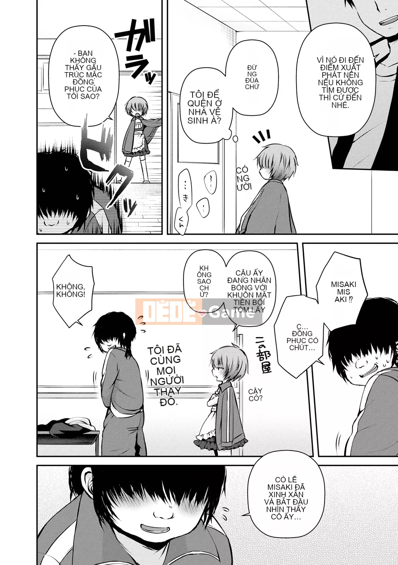 [Shioyaki Ayu] Yuwaku Masochistic [Kỹ thuật số]