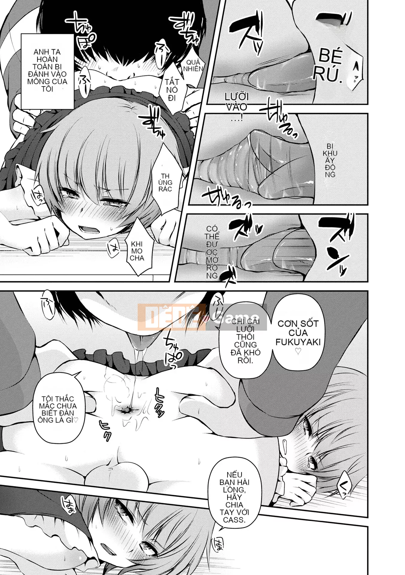 [Shioyaki Ayu] Yuwaku Masochistic [Kỹ thuật số]