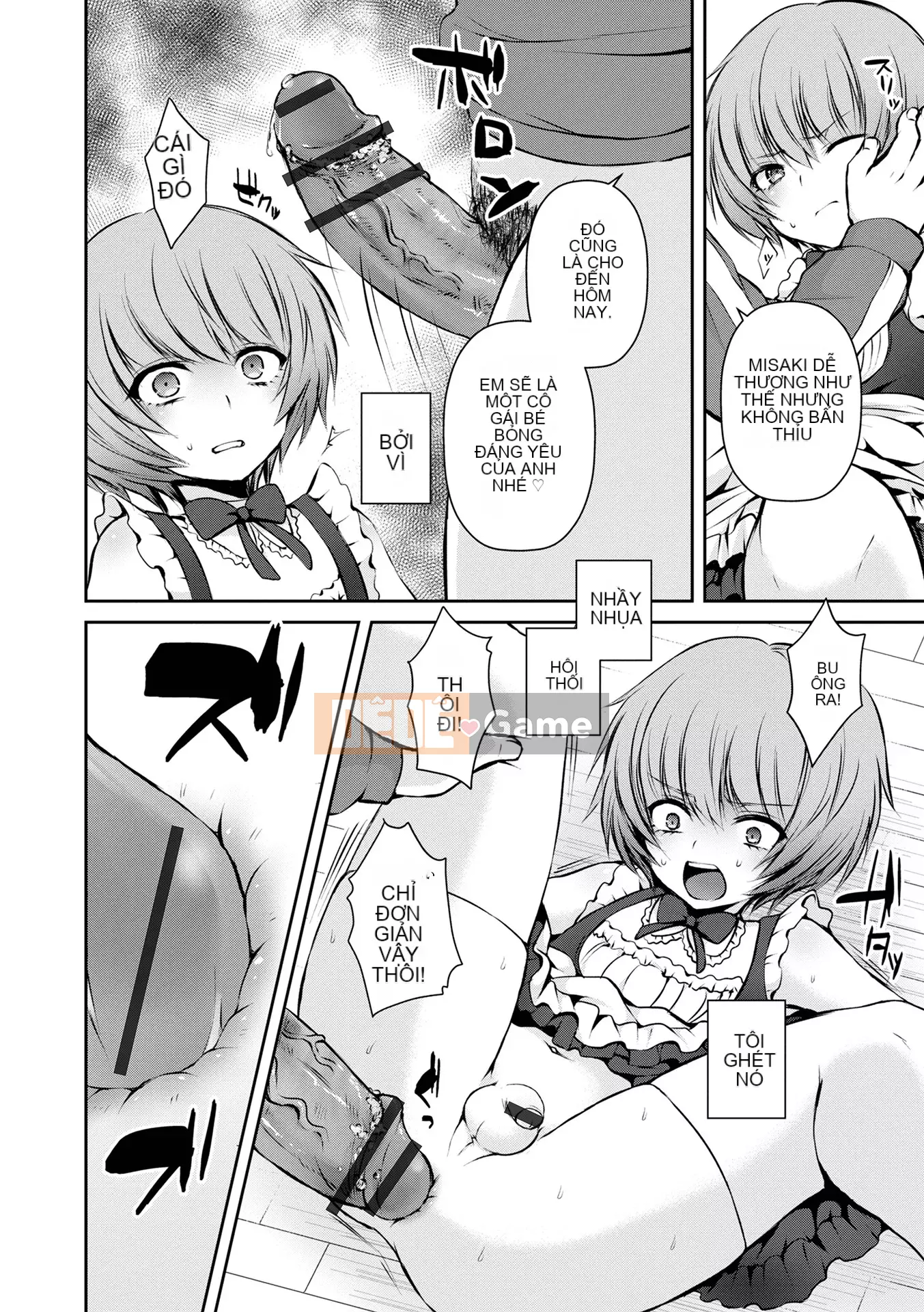 [Shioyaki Ayu] Yuwaku Masochistic [Kỹ thuật số]