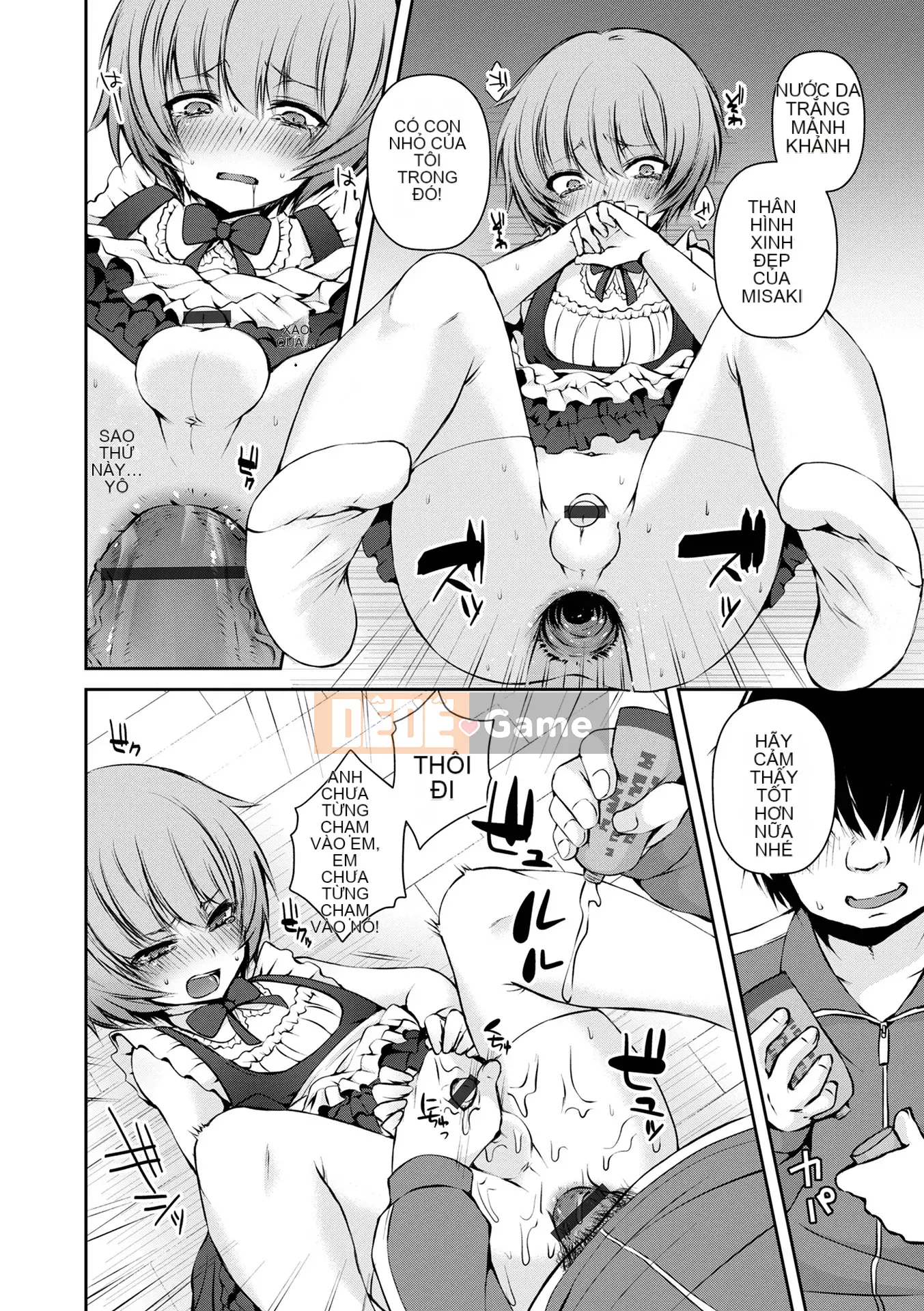 [Shioyaki Ayu] Yuwaku Masochistic [Kỹ thuật số]